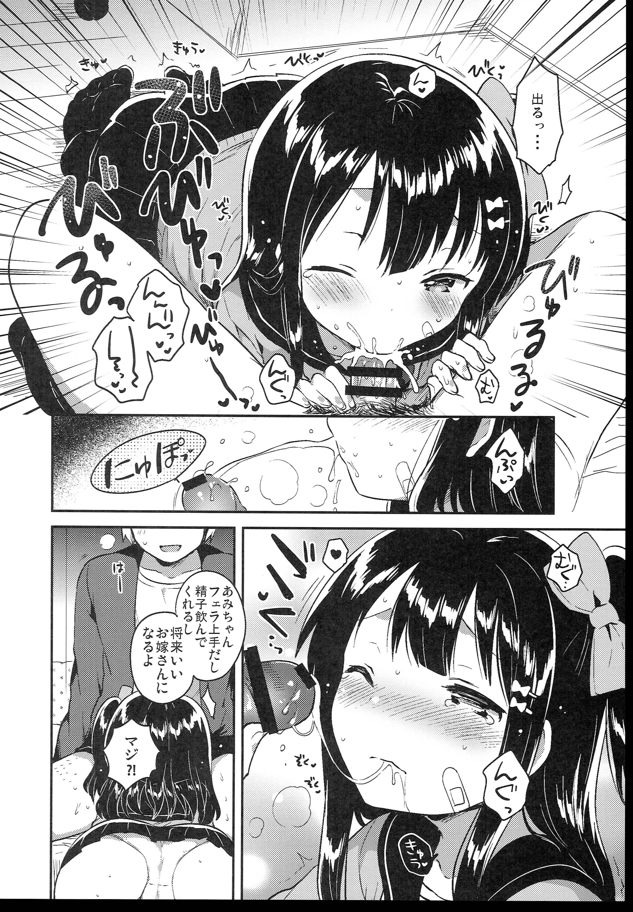 042