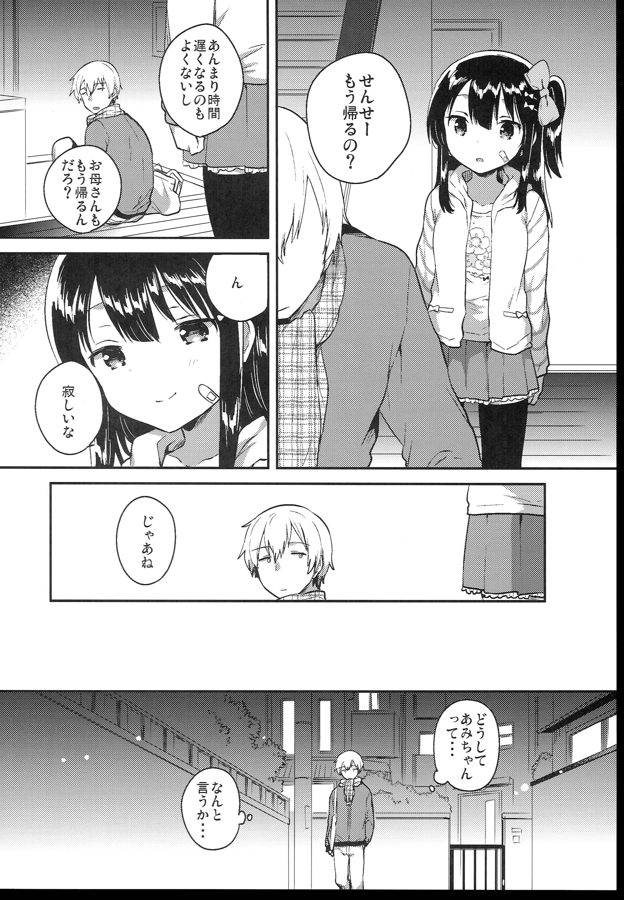 052