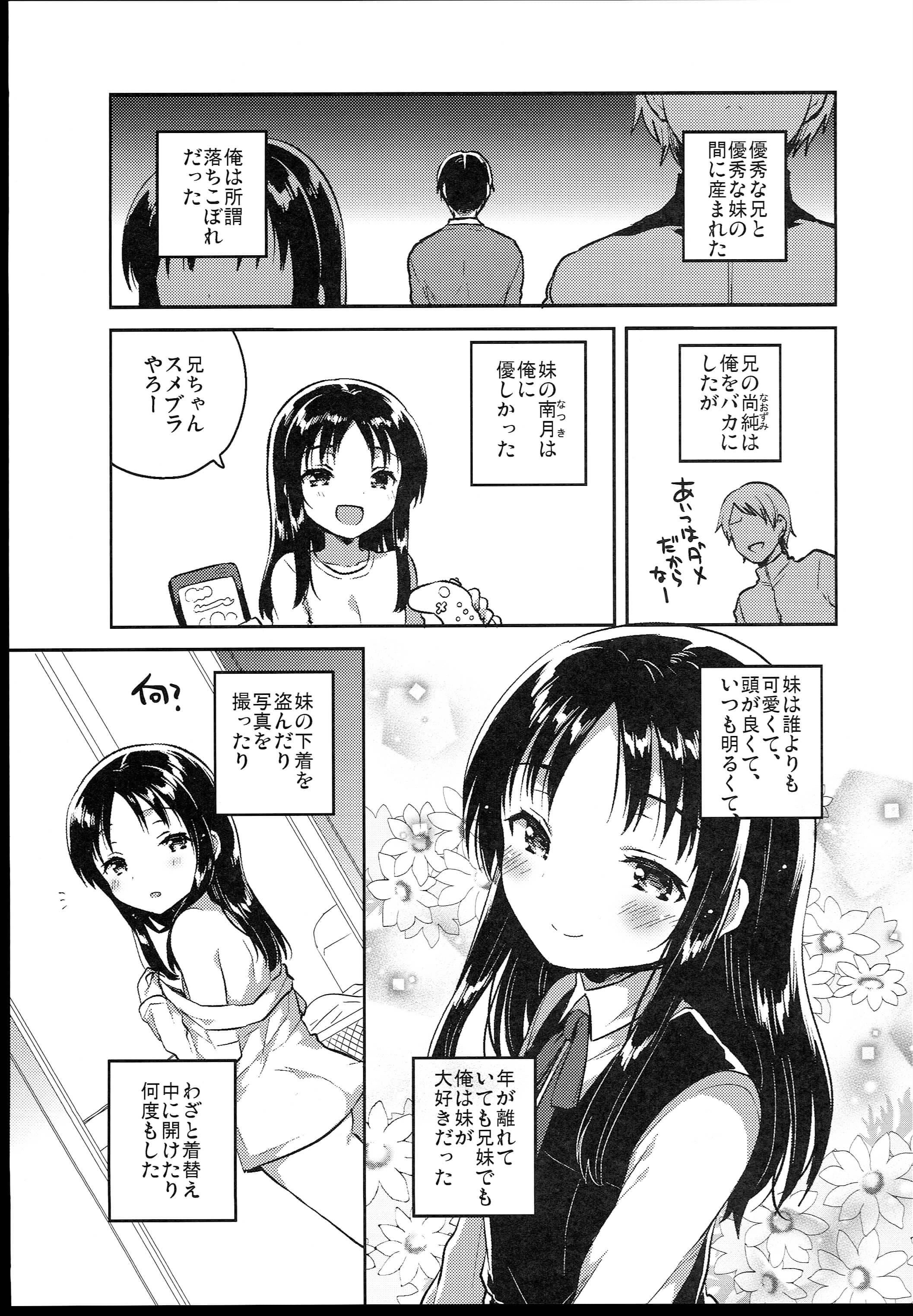 063