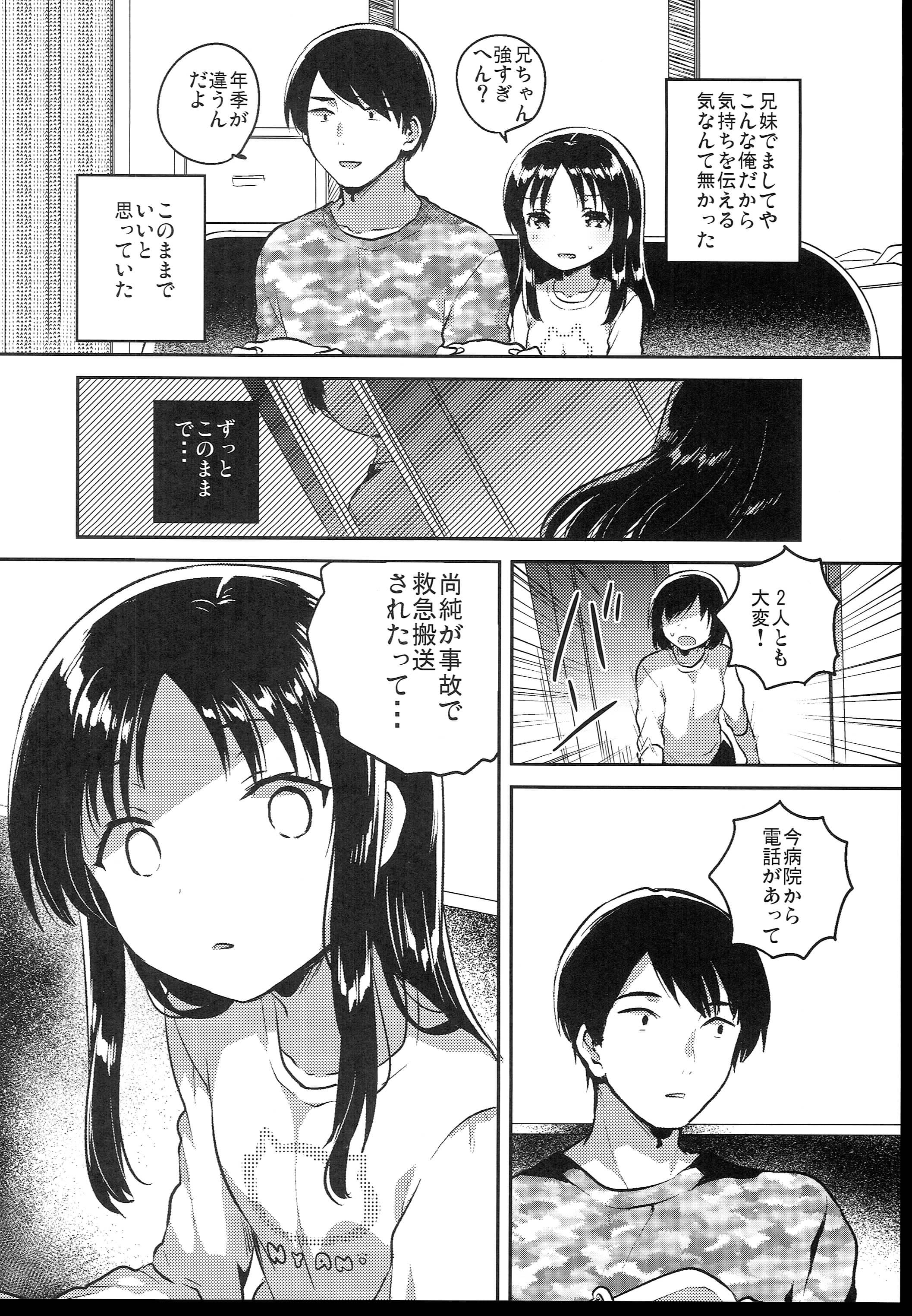 064