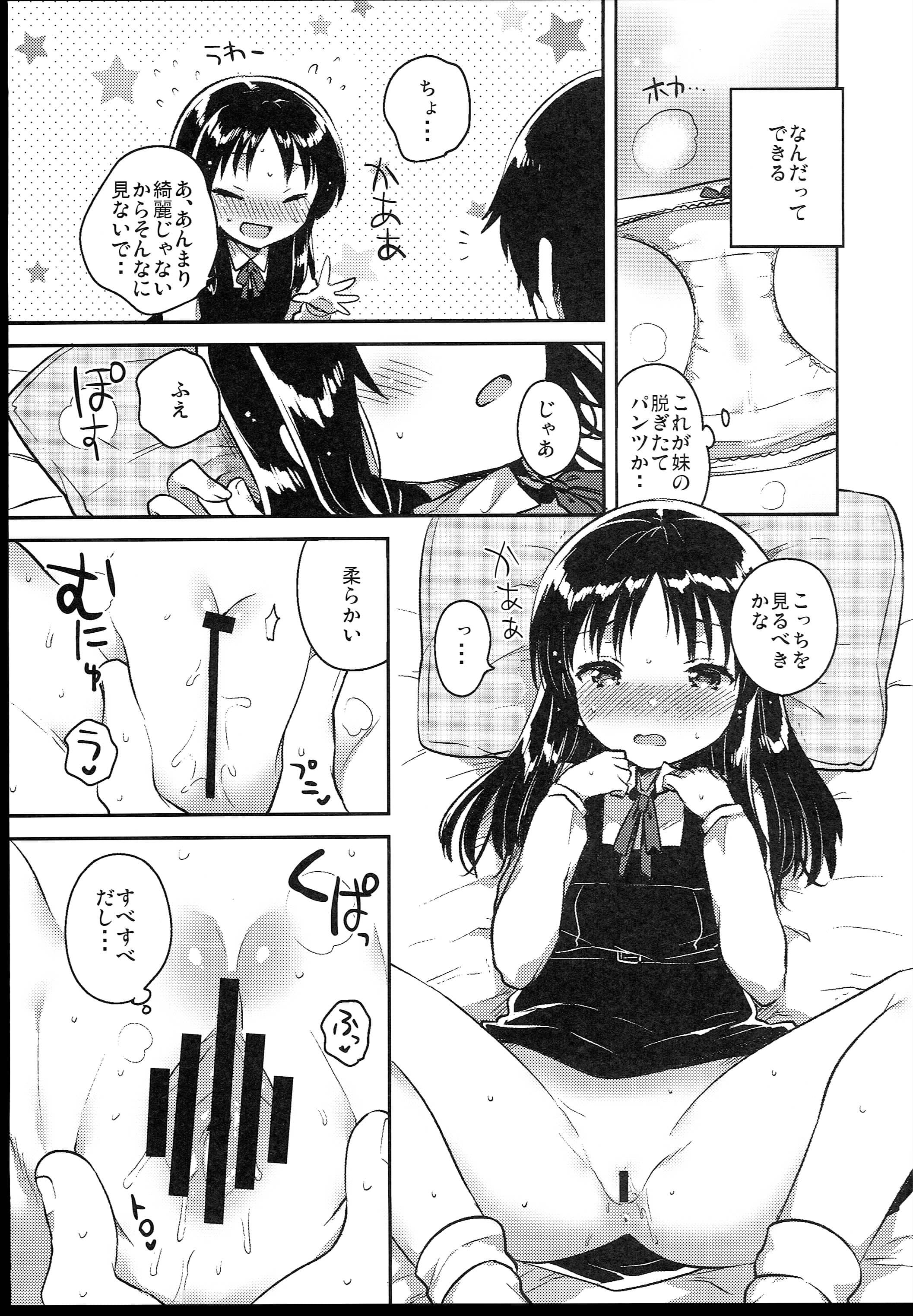073