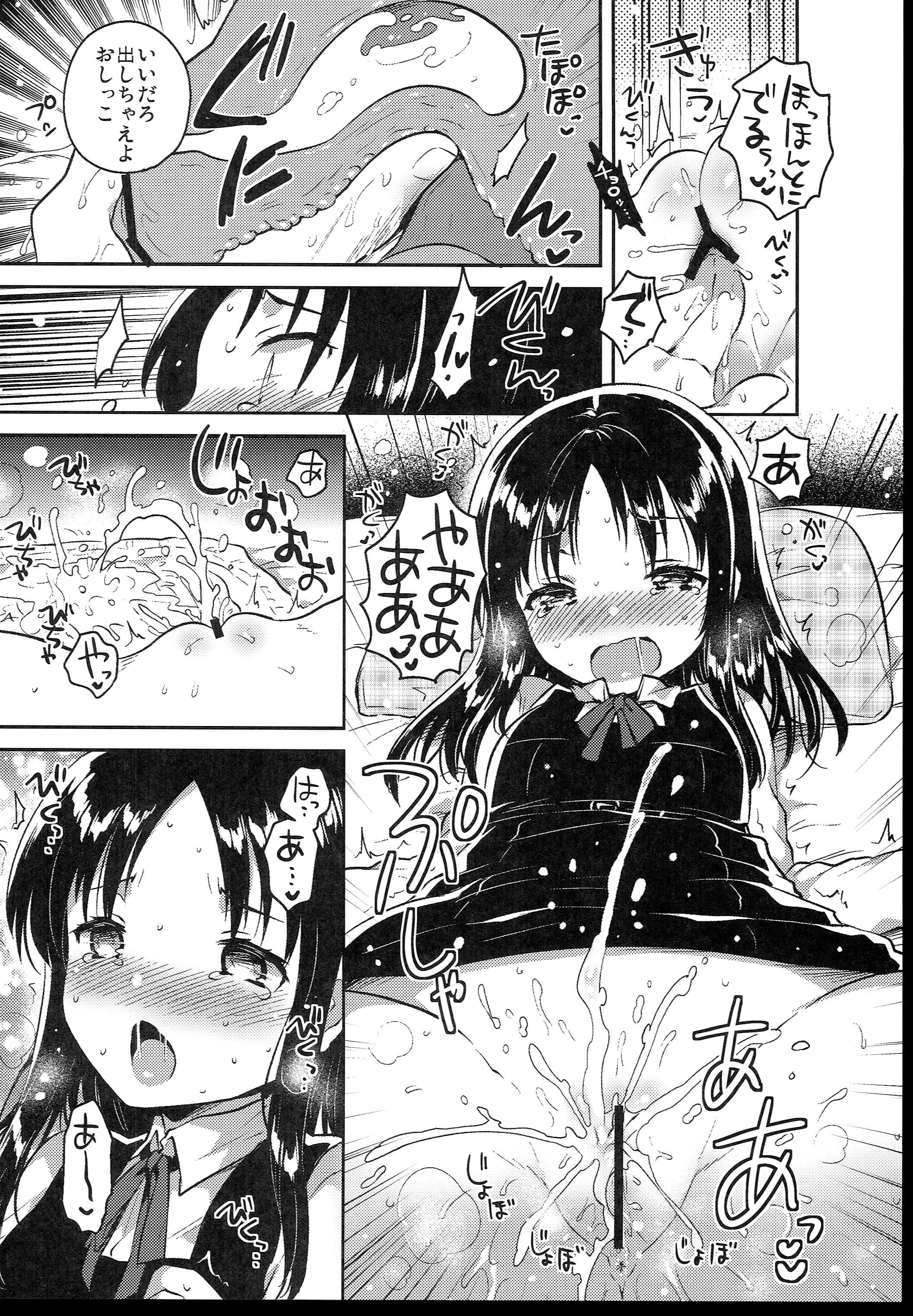 076
