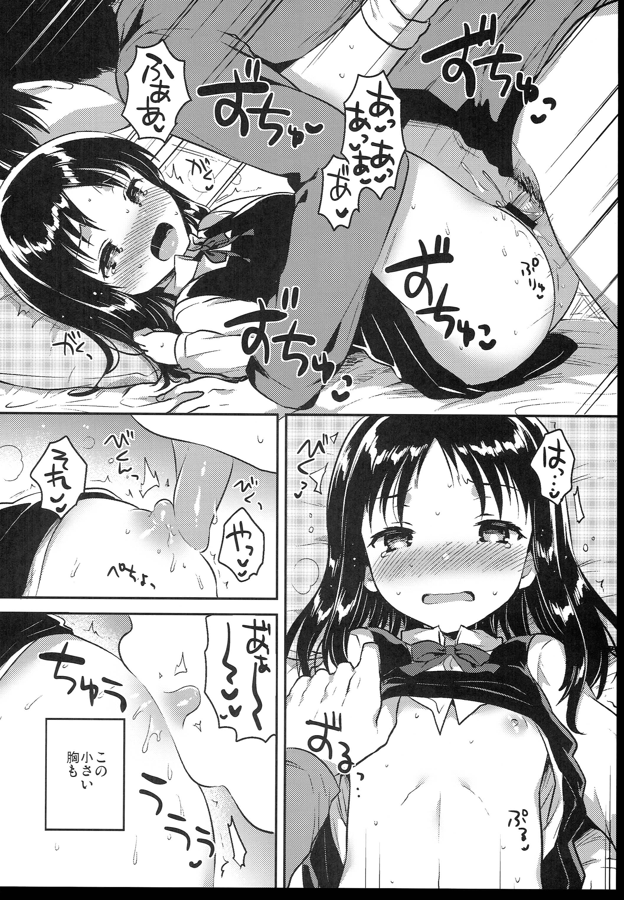 078