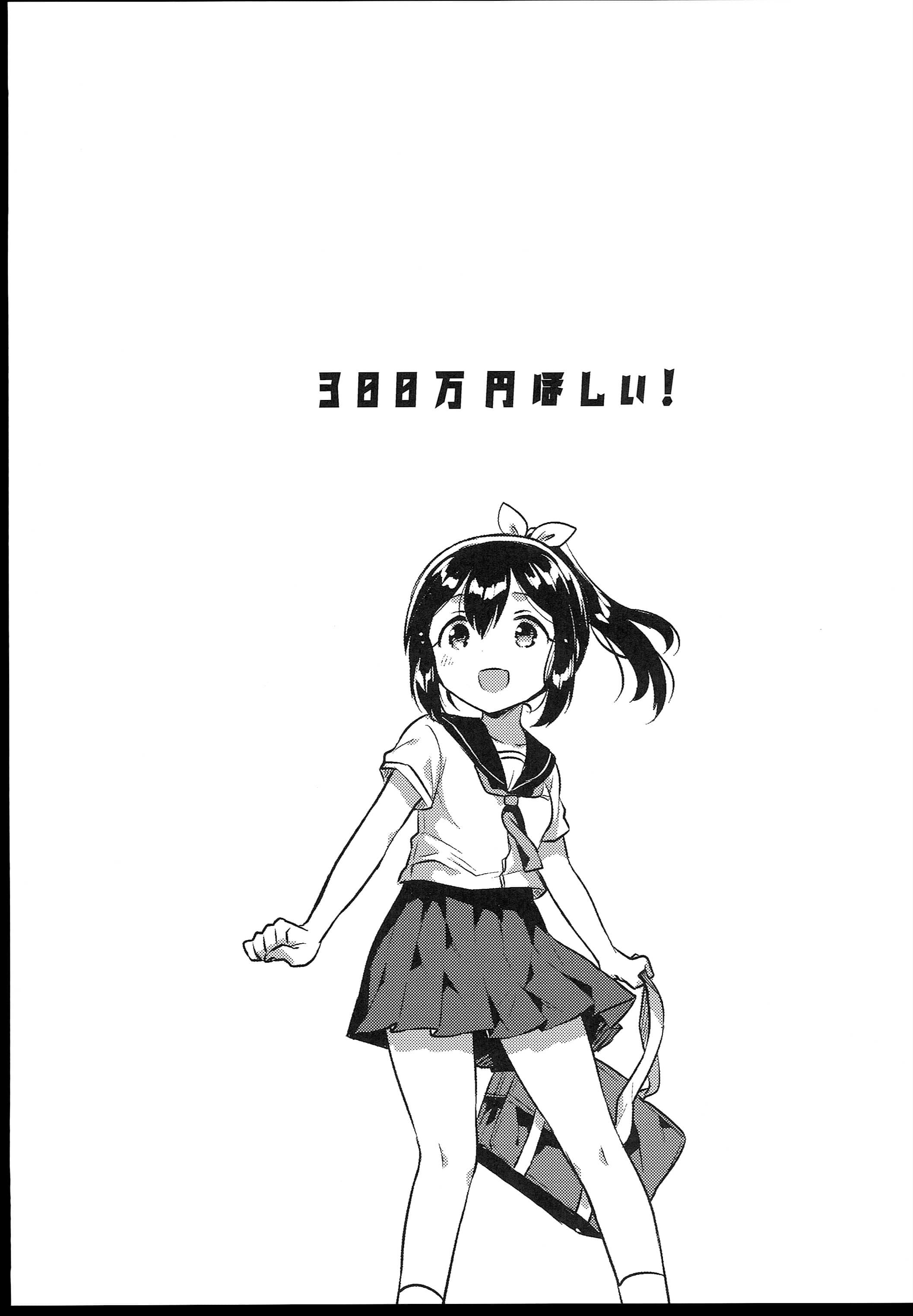 091