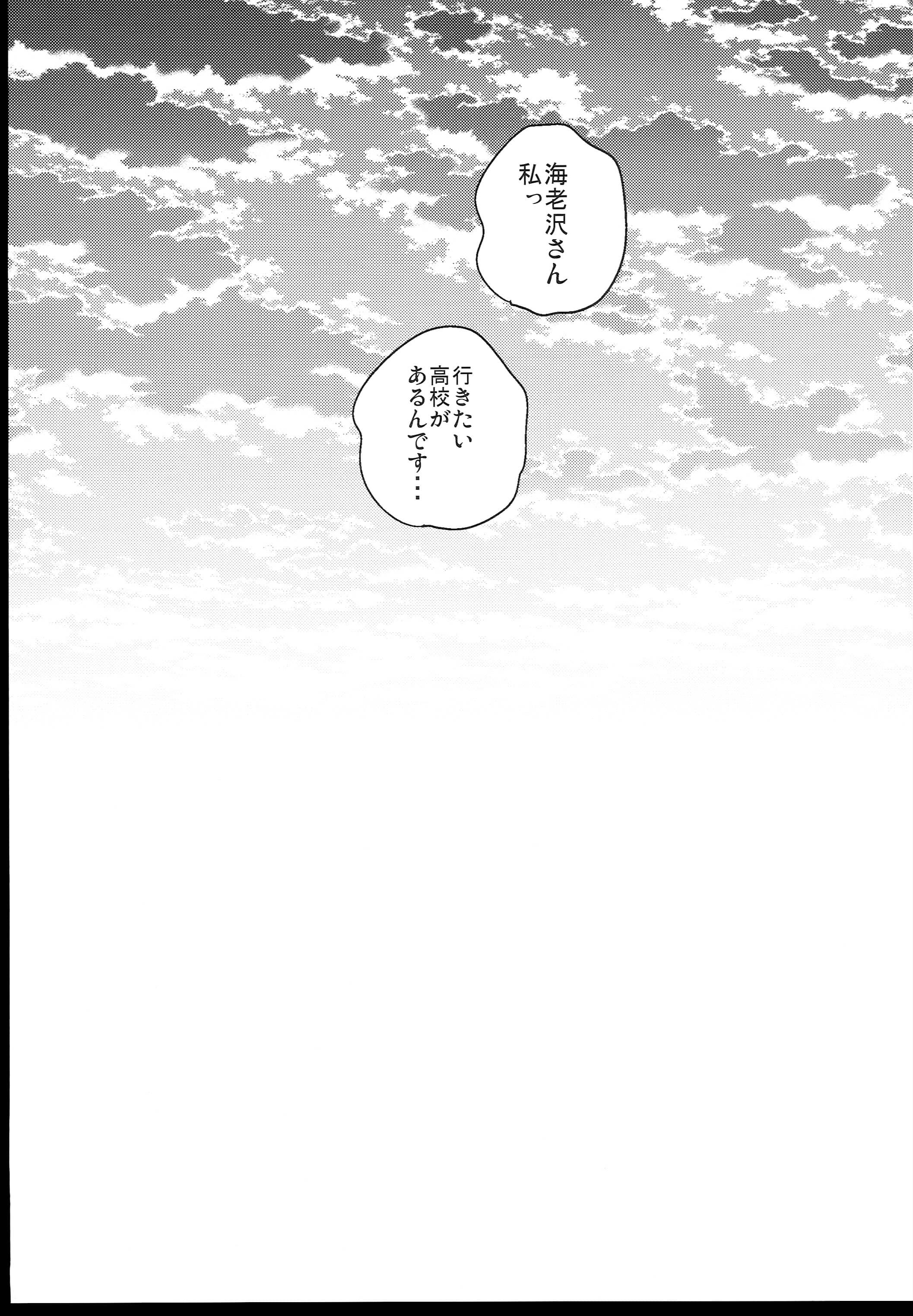 115