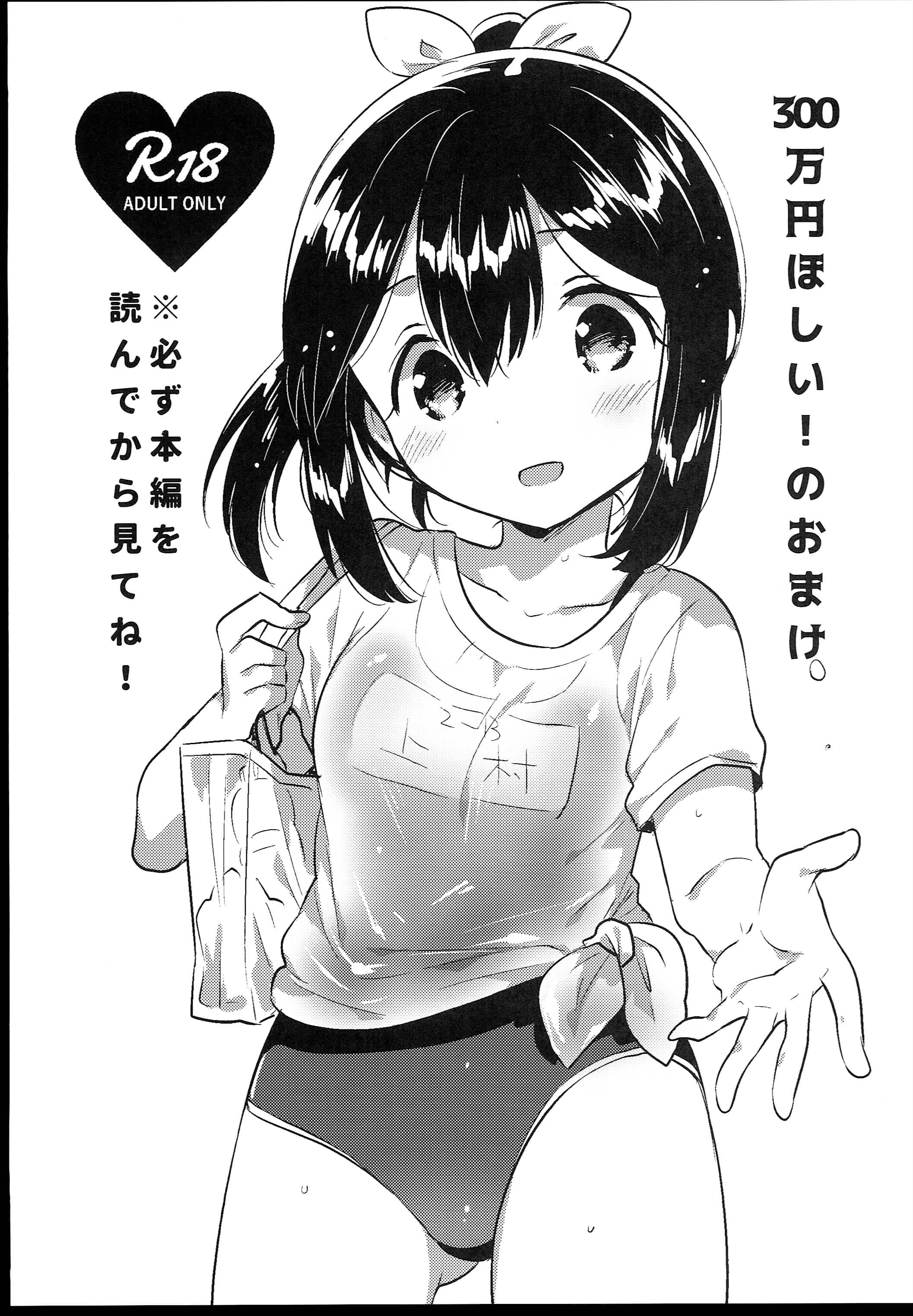 117