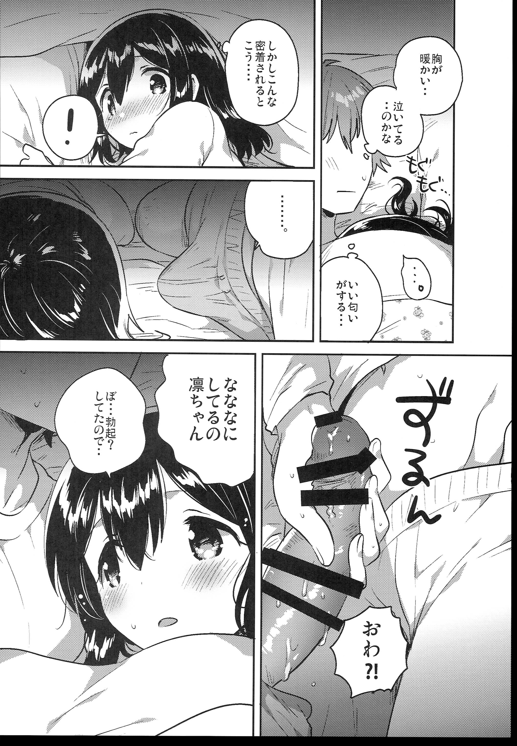 120