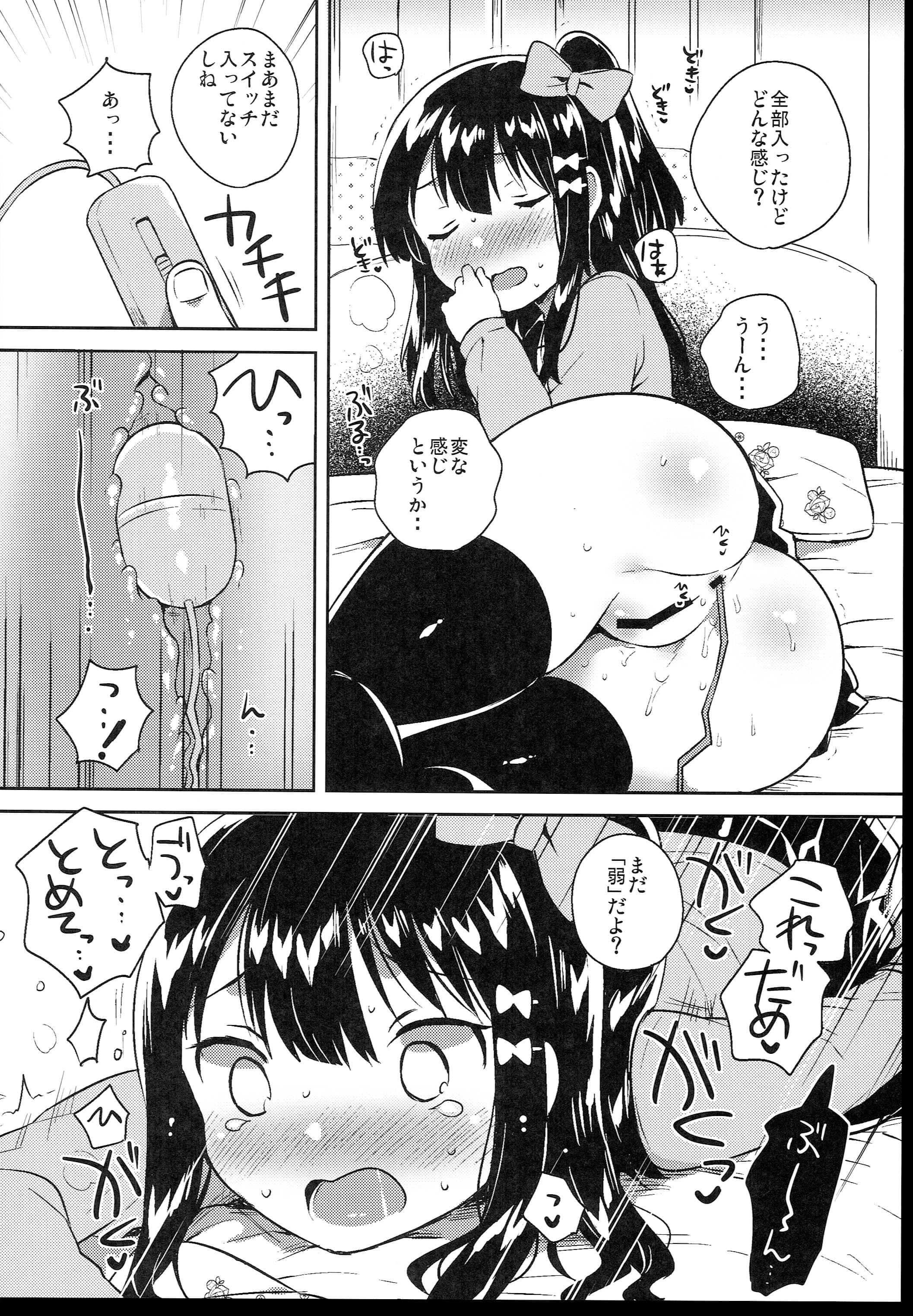 132