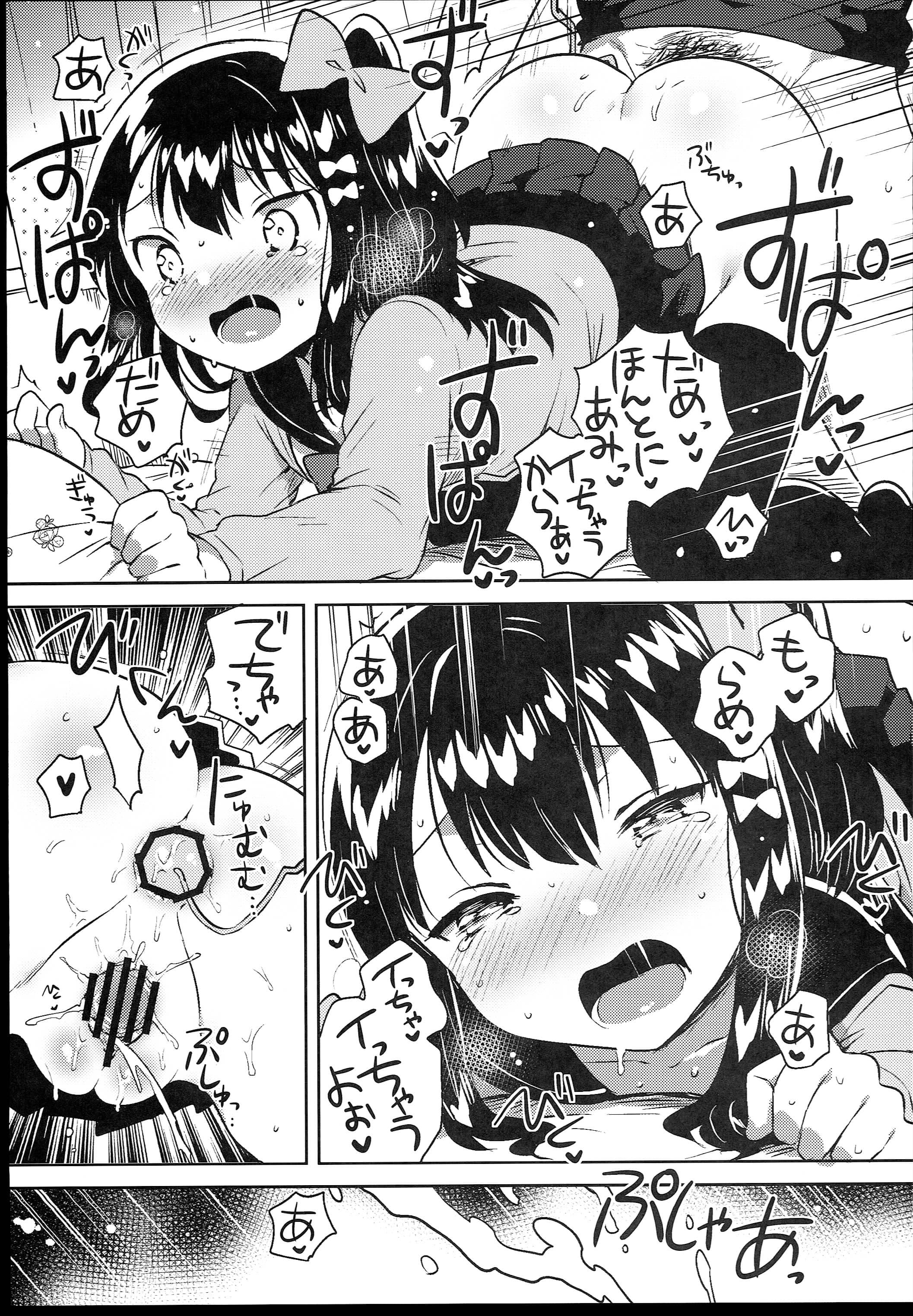 135