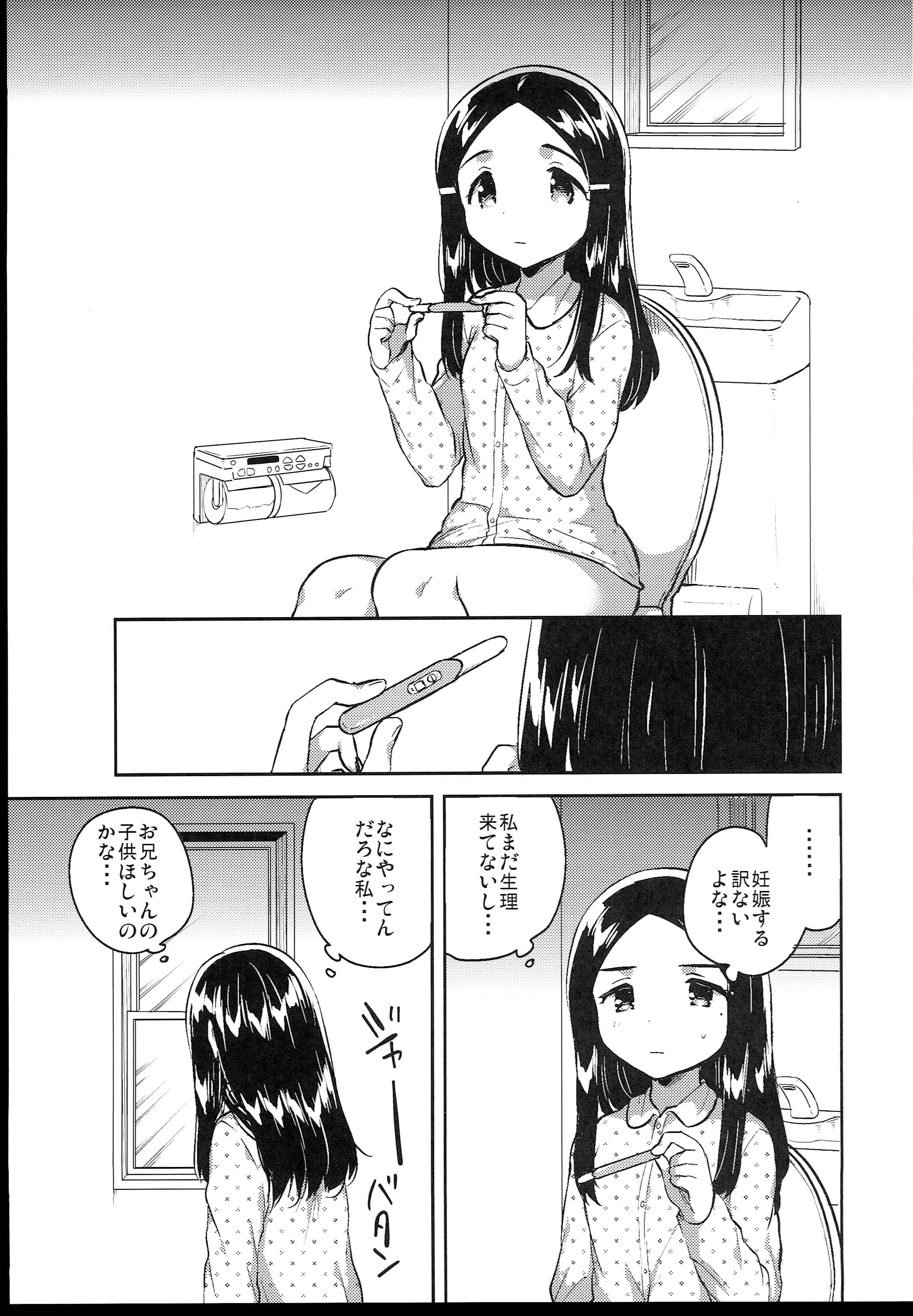 173