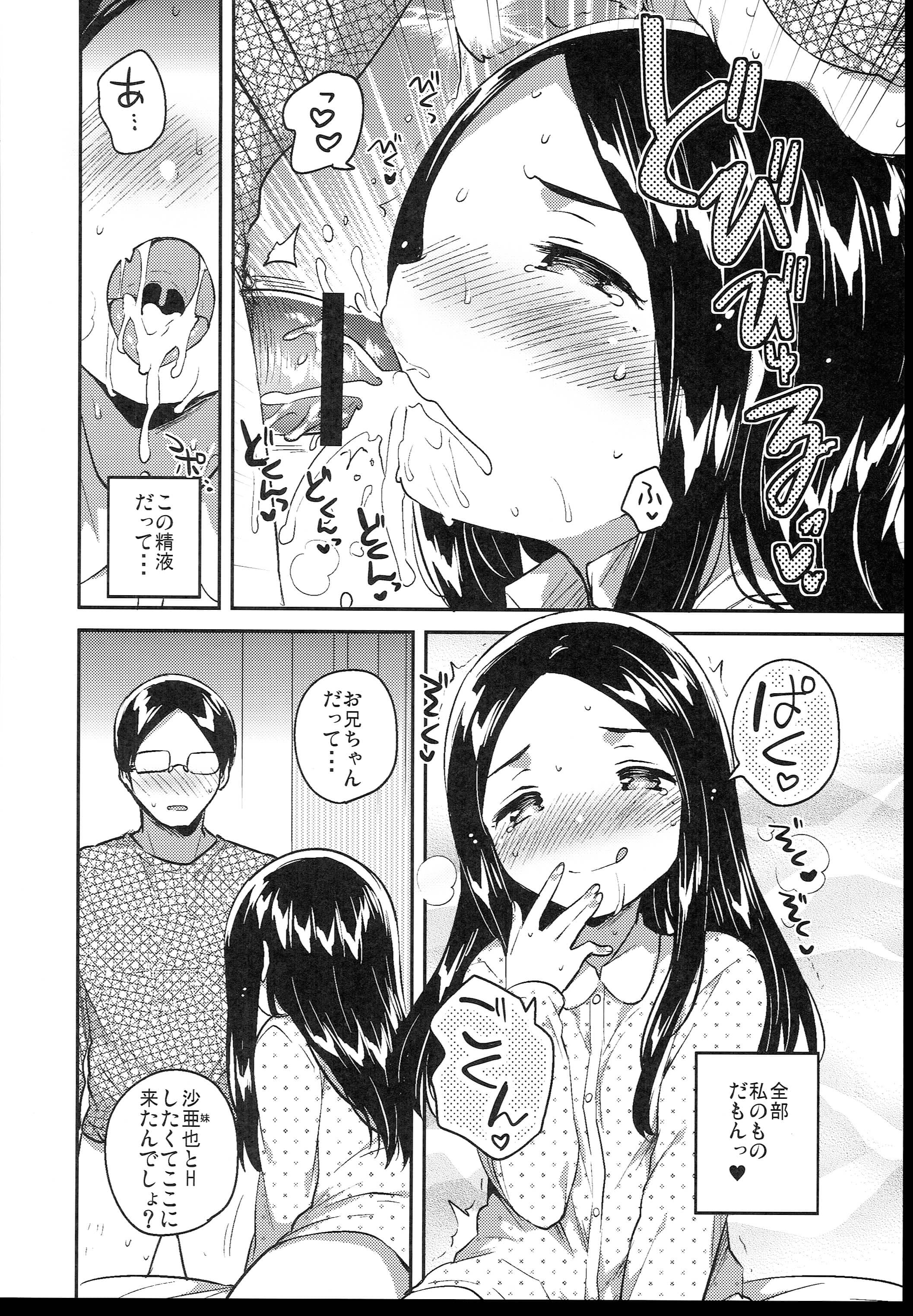 178
