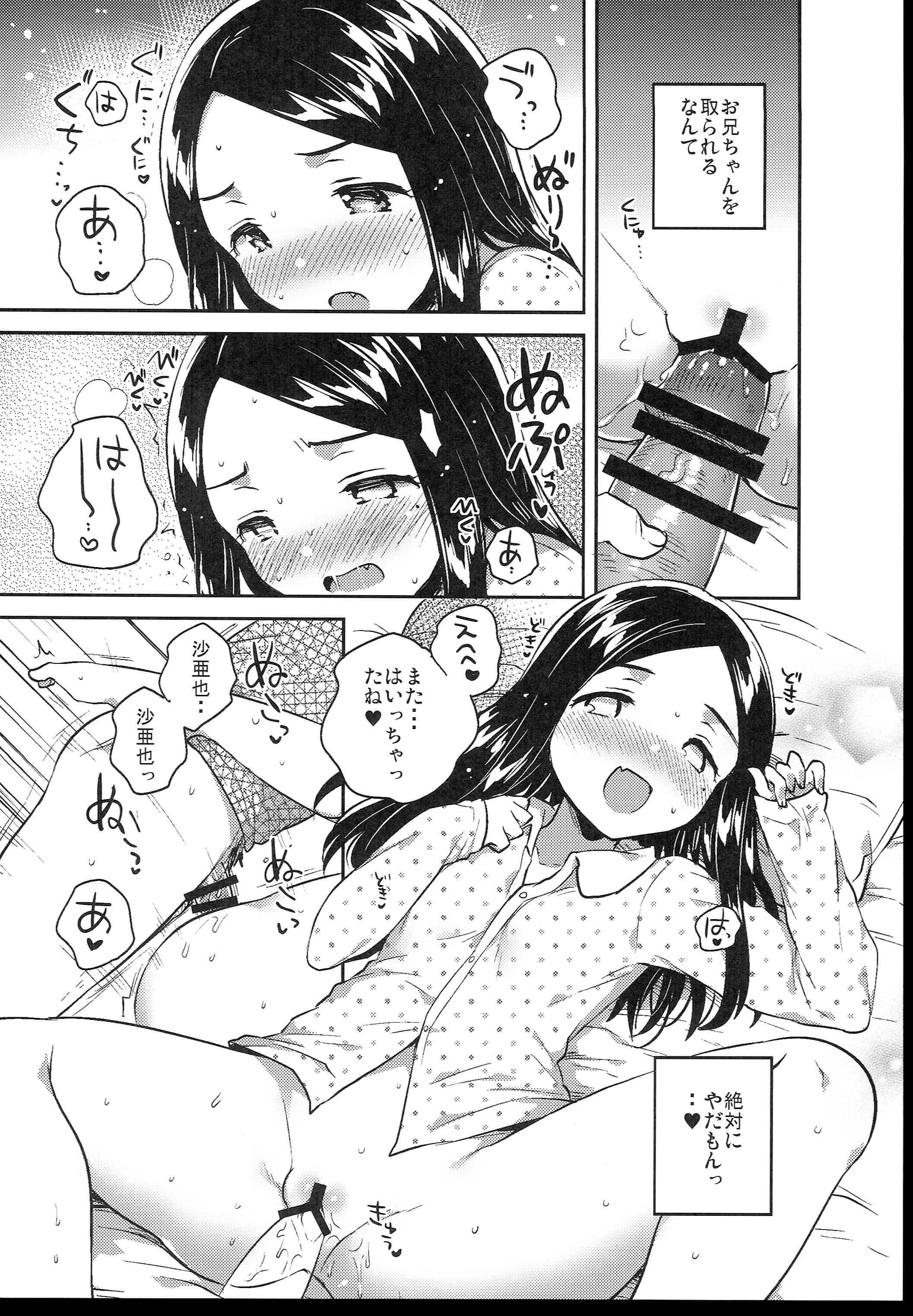 180