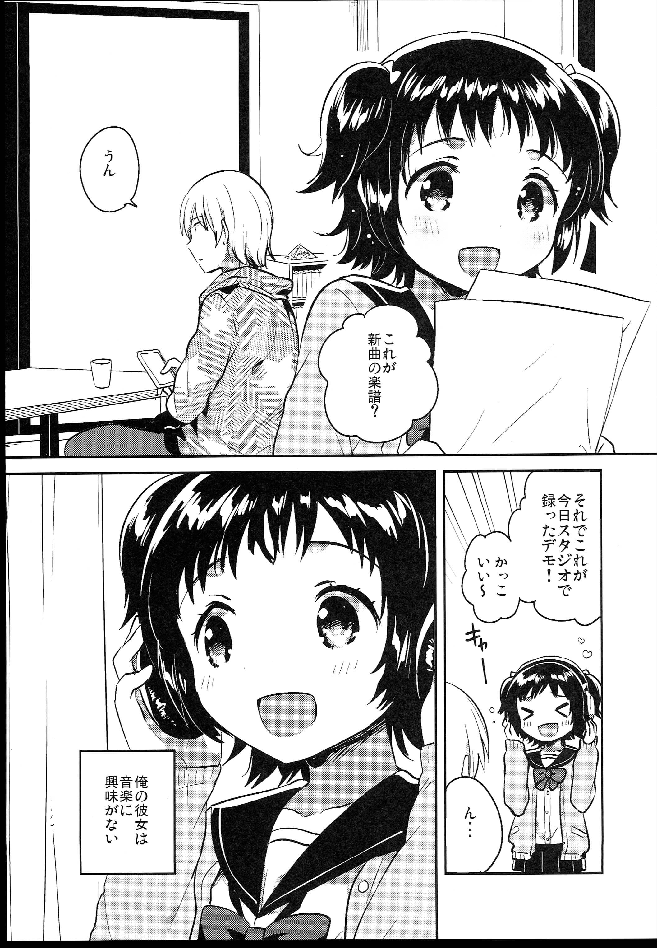 193