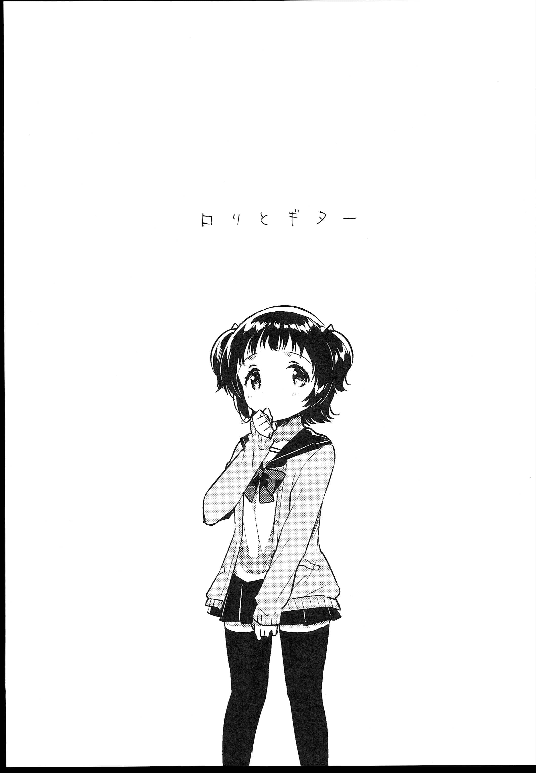 195