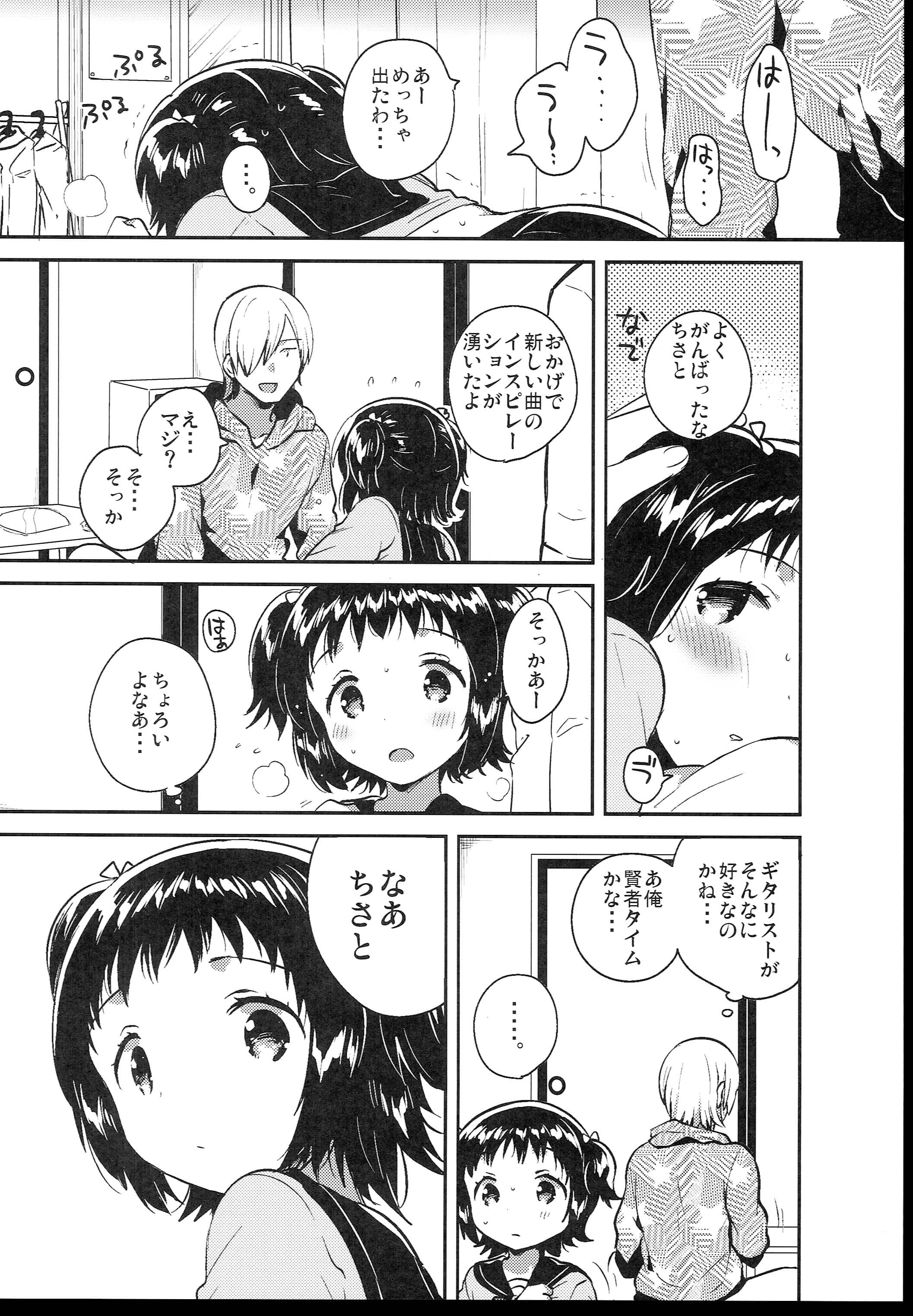 210