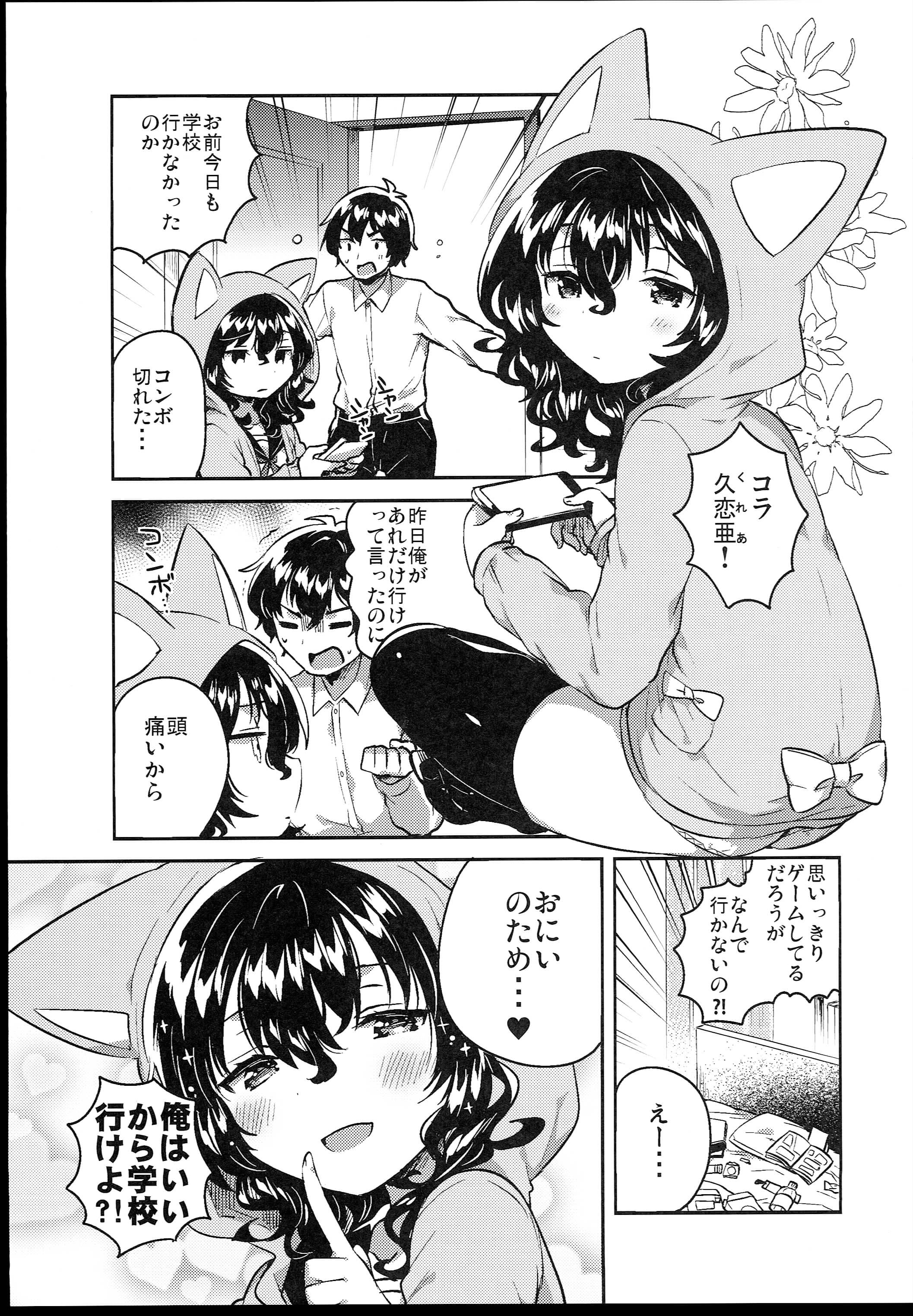 219