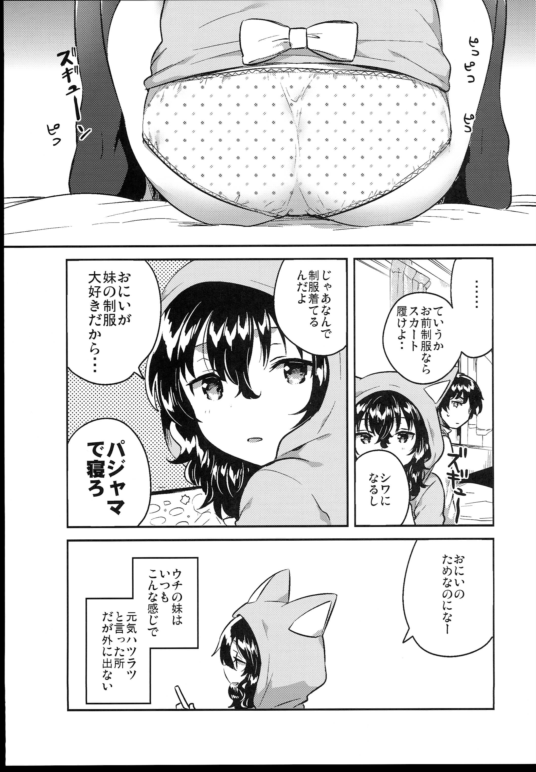 221