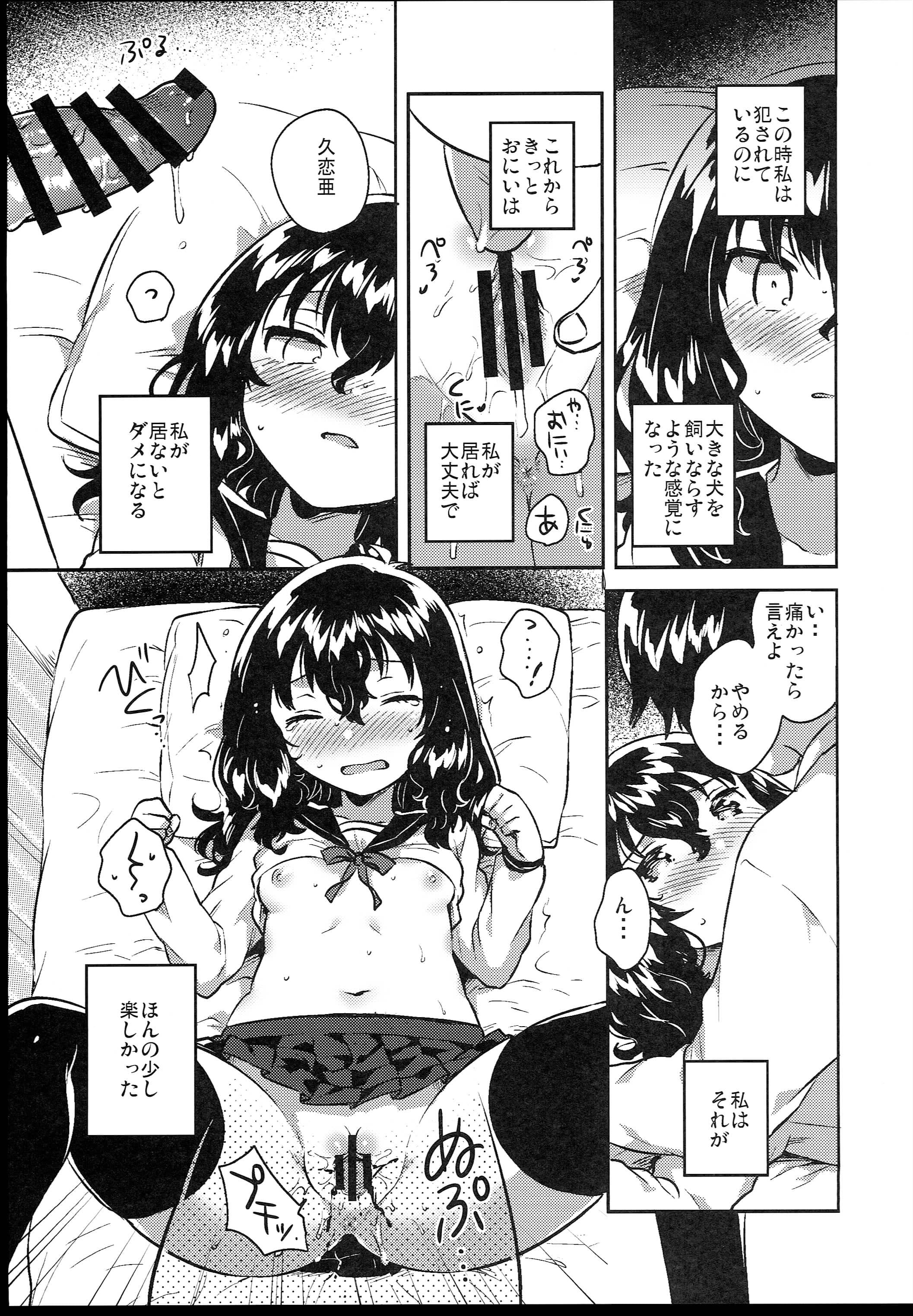 247