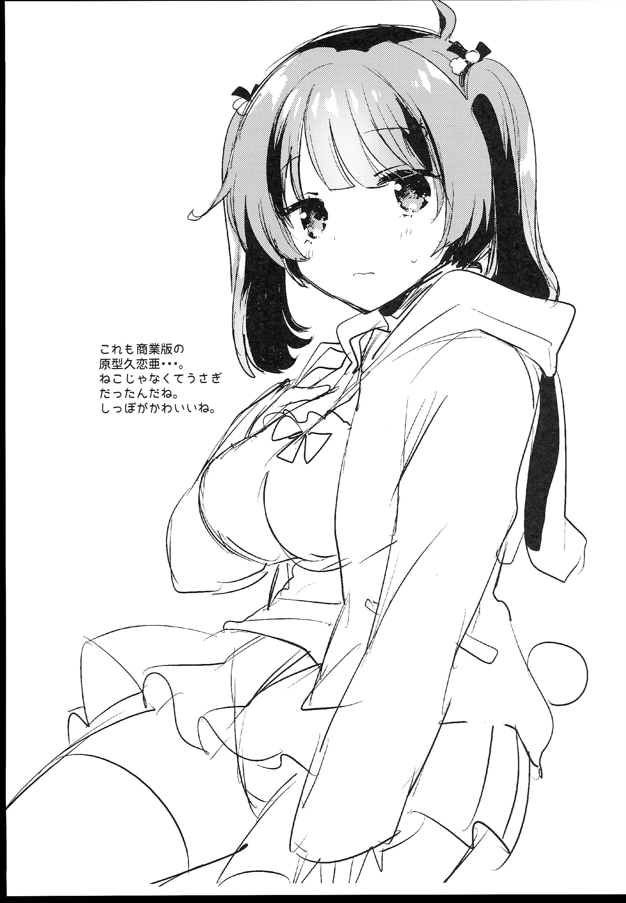 251
