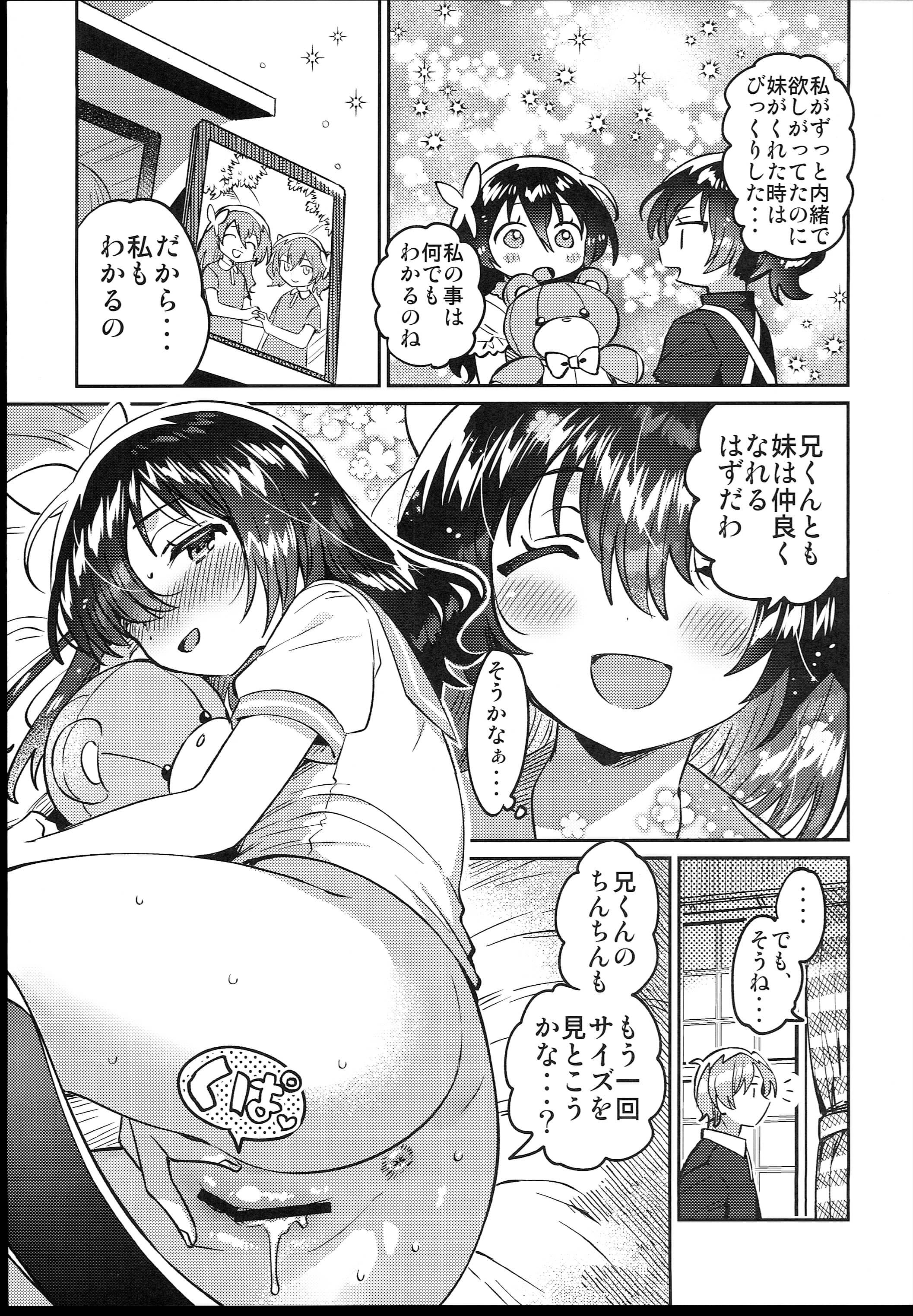015