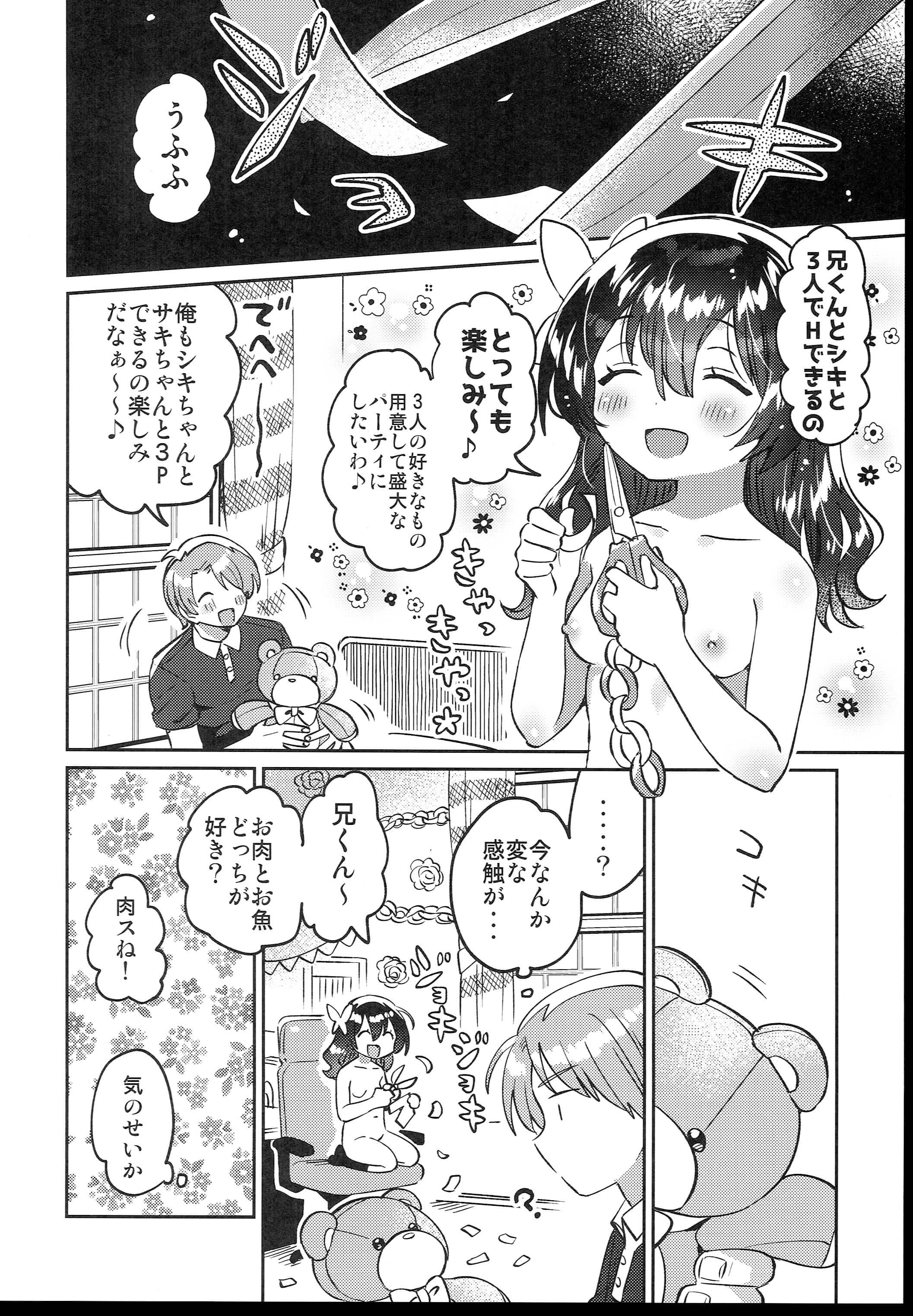 024