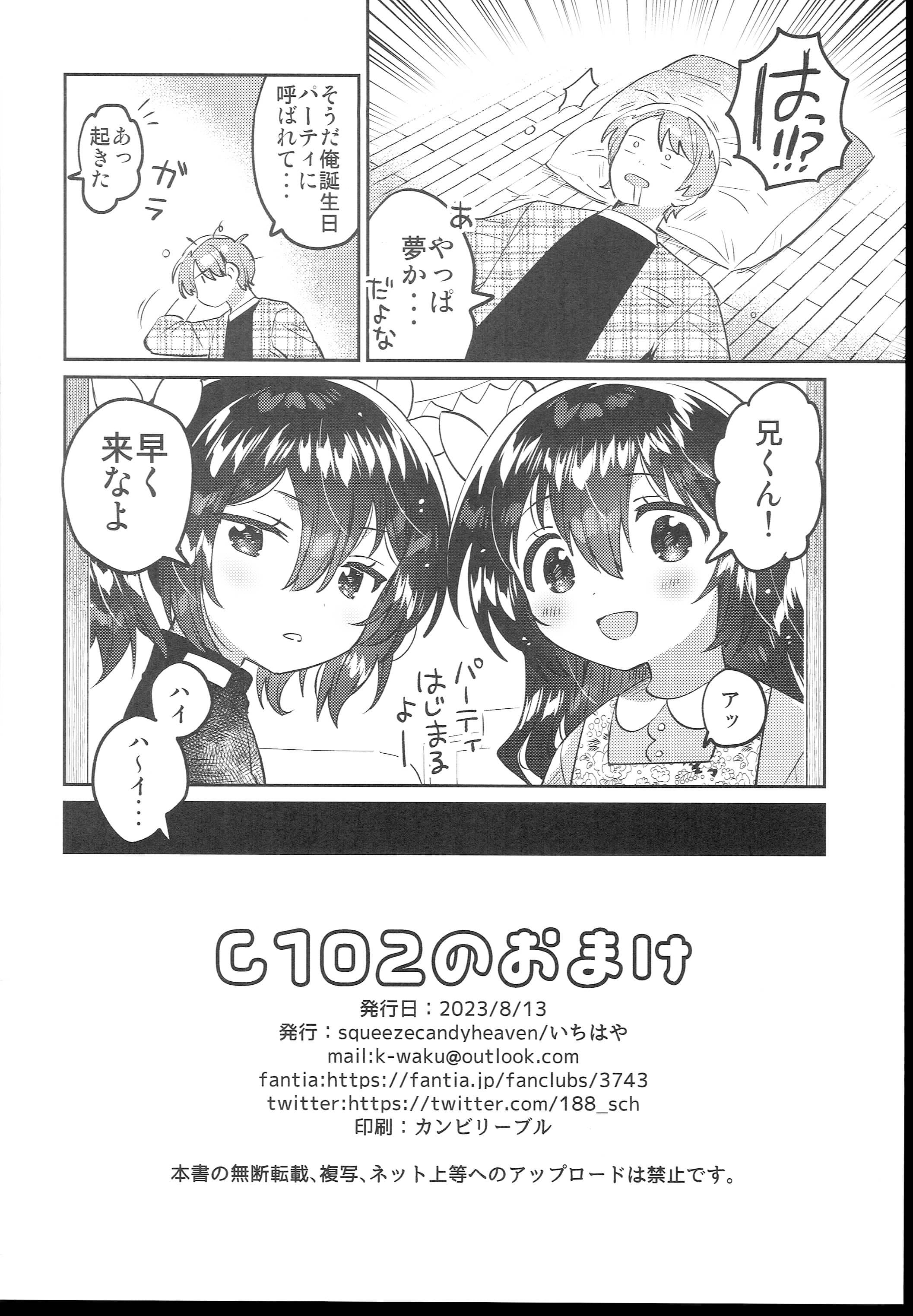 008