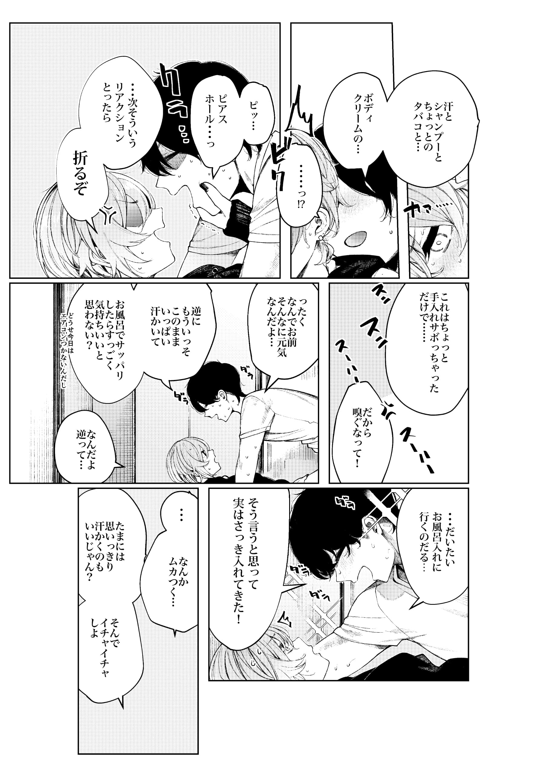 042