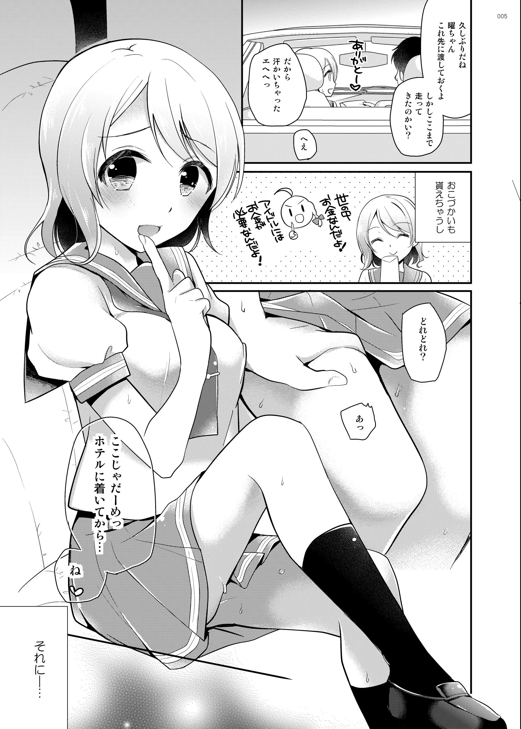 04