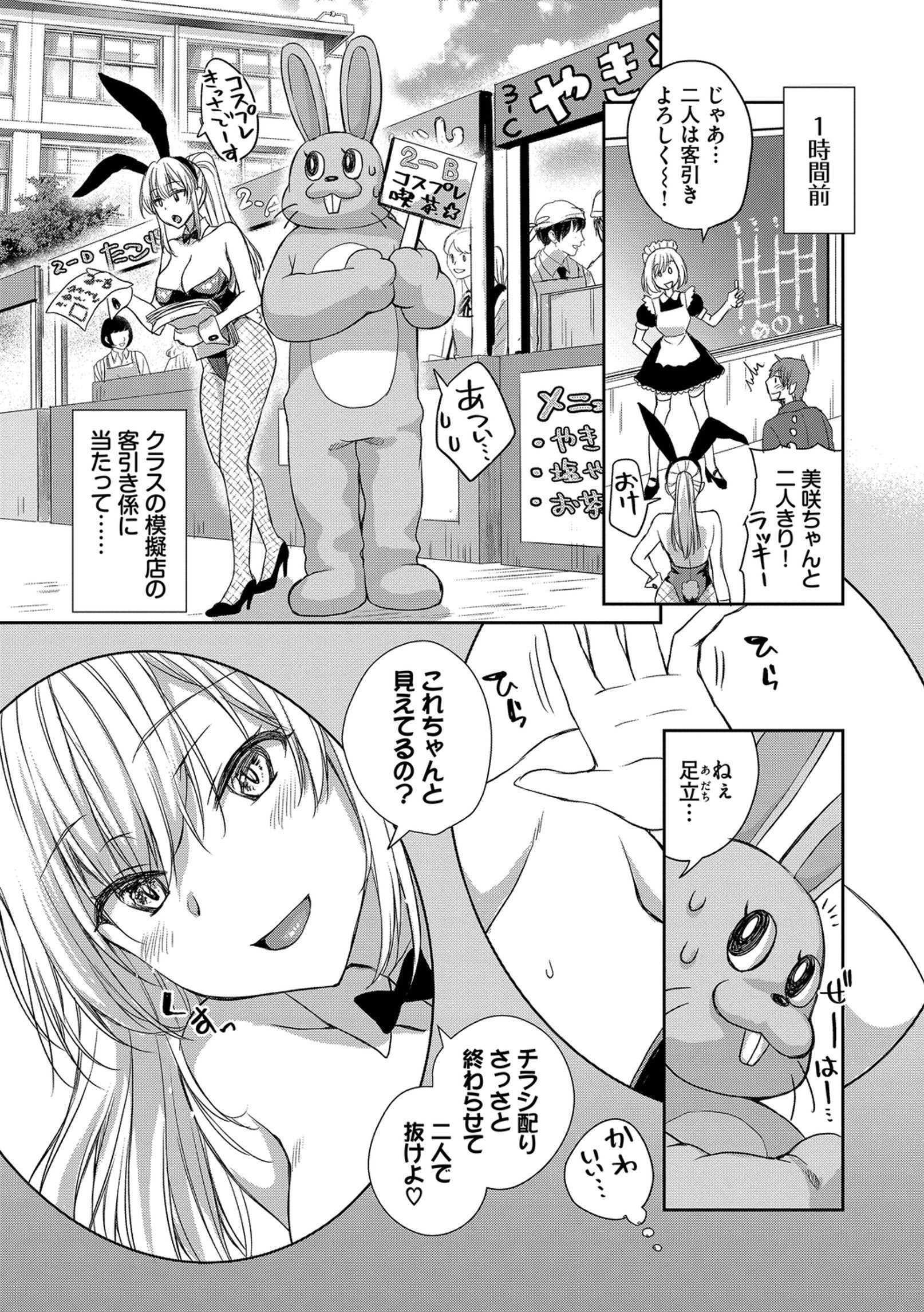 051
