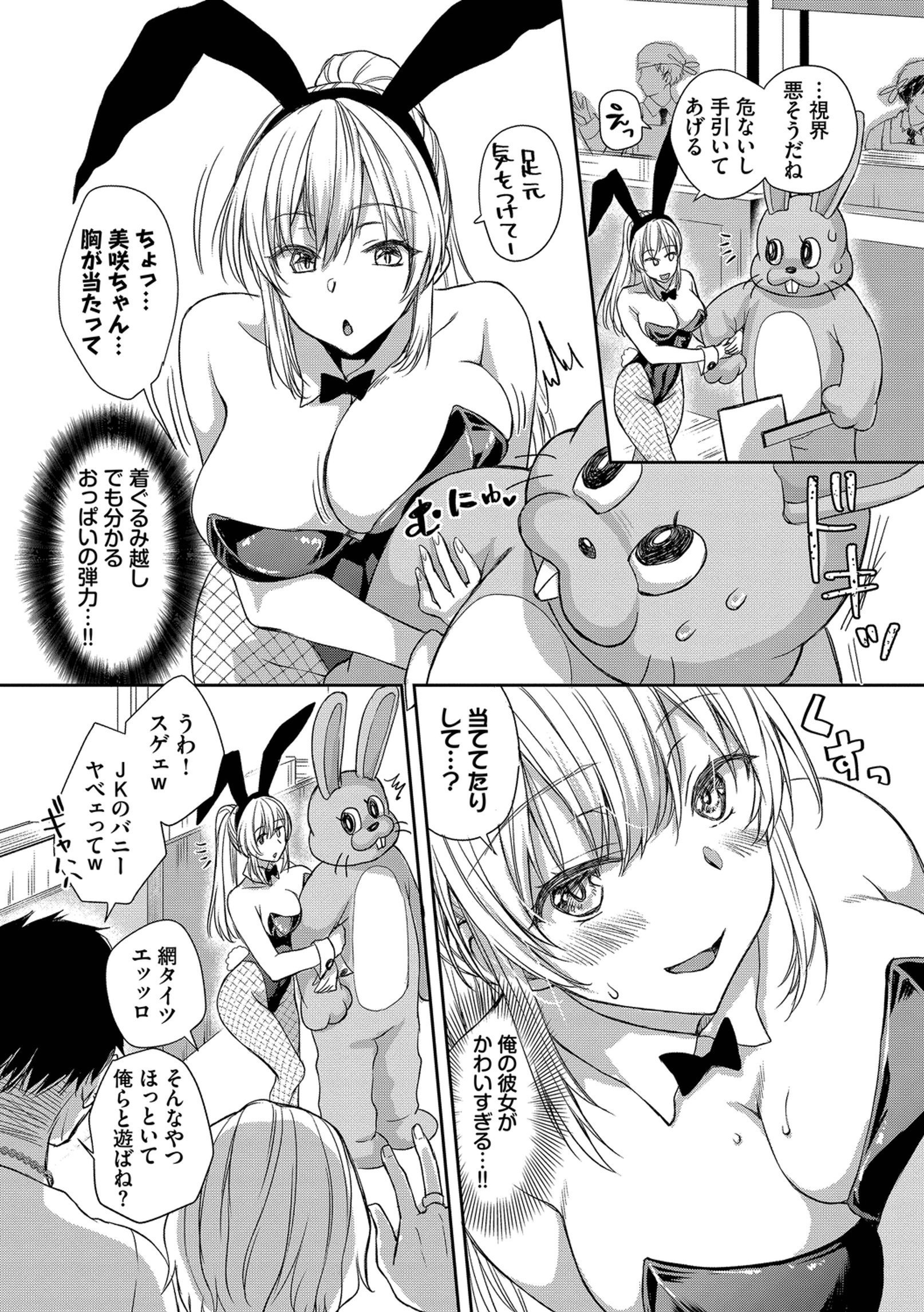 052