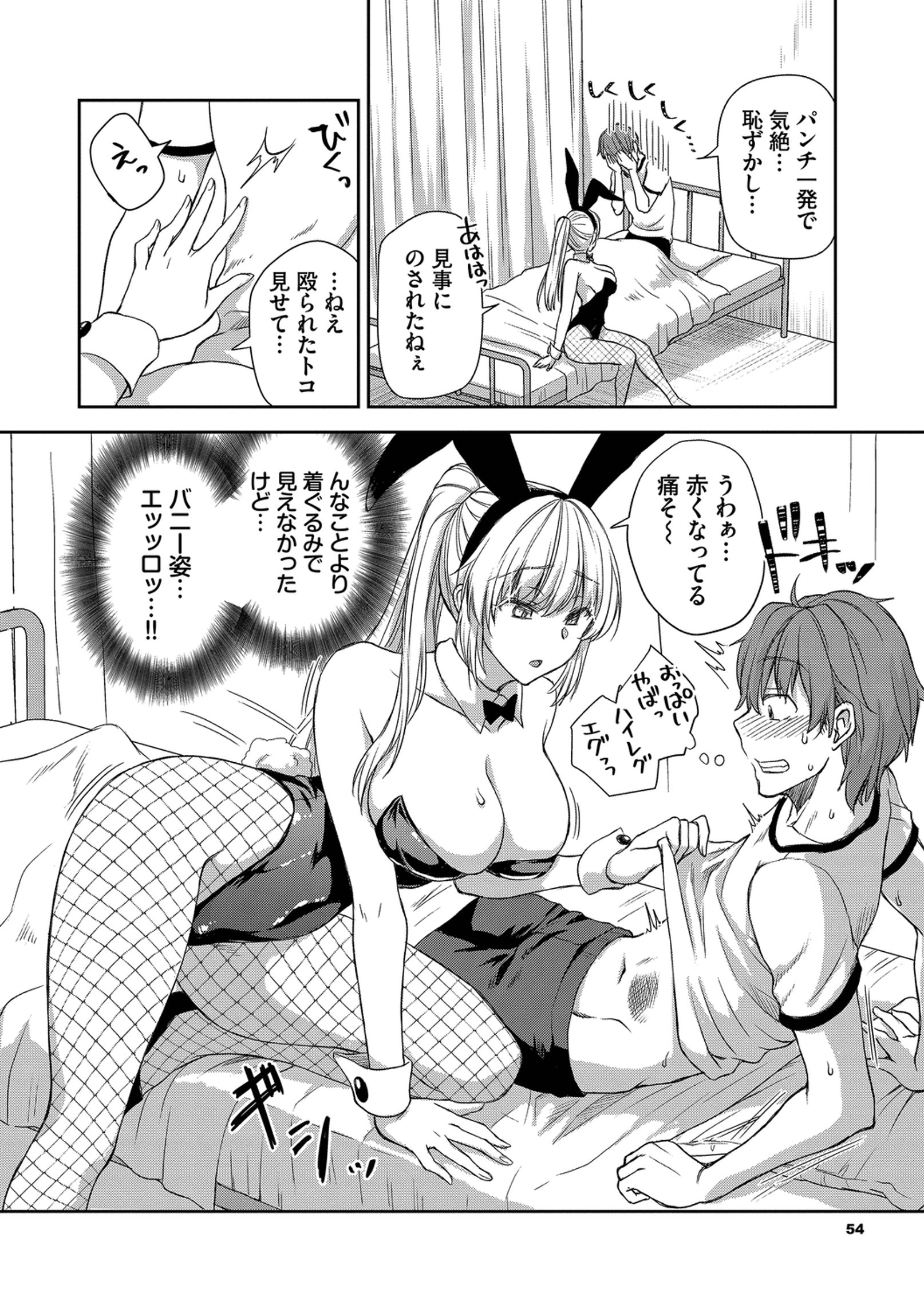 054