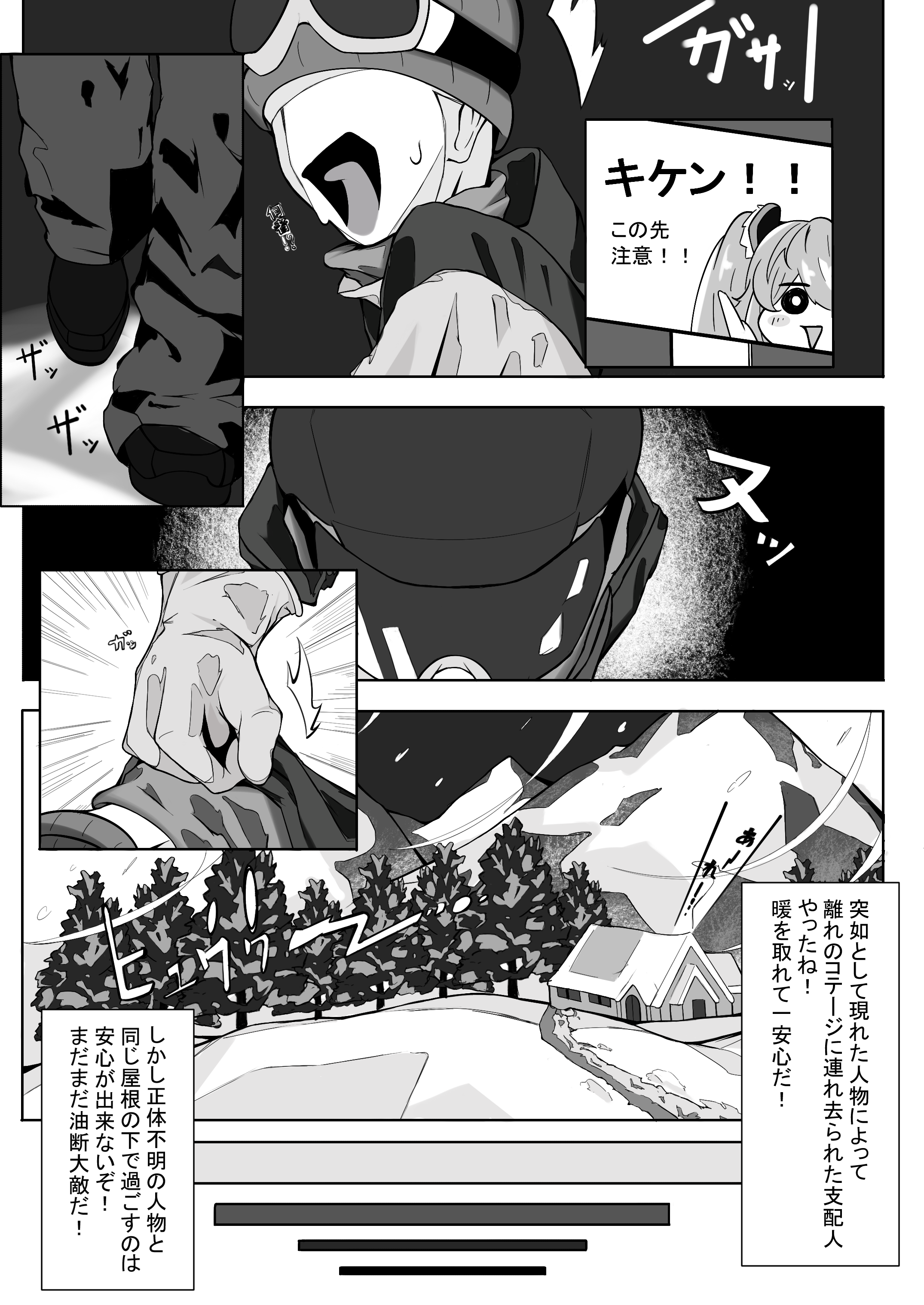 04