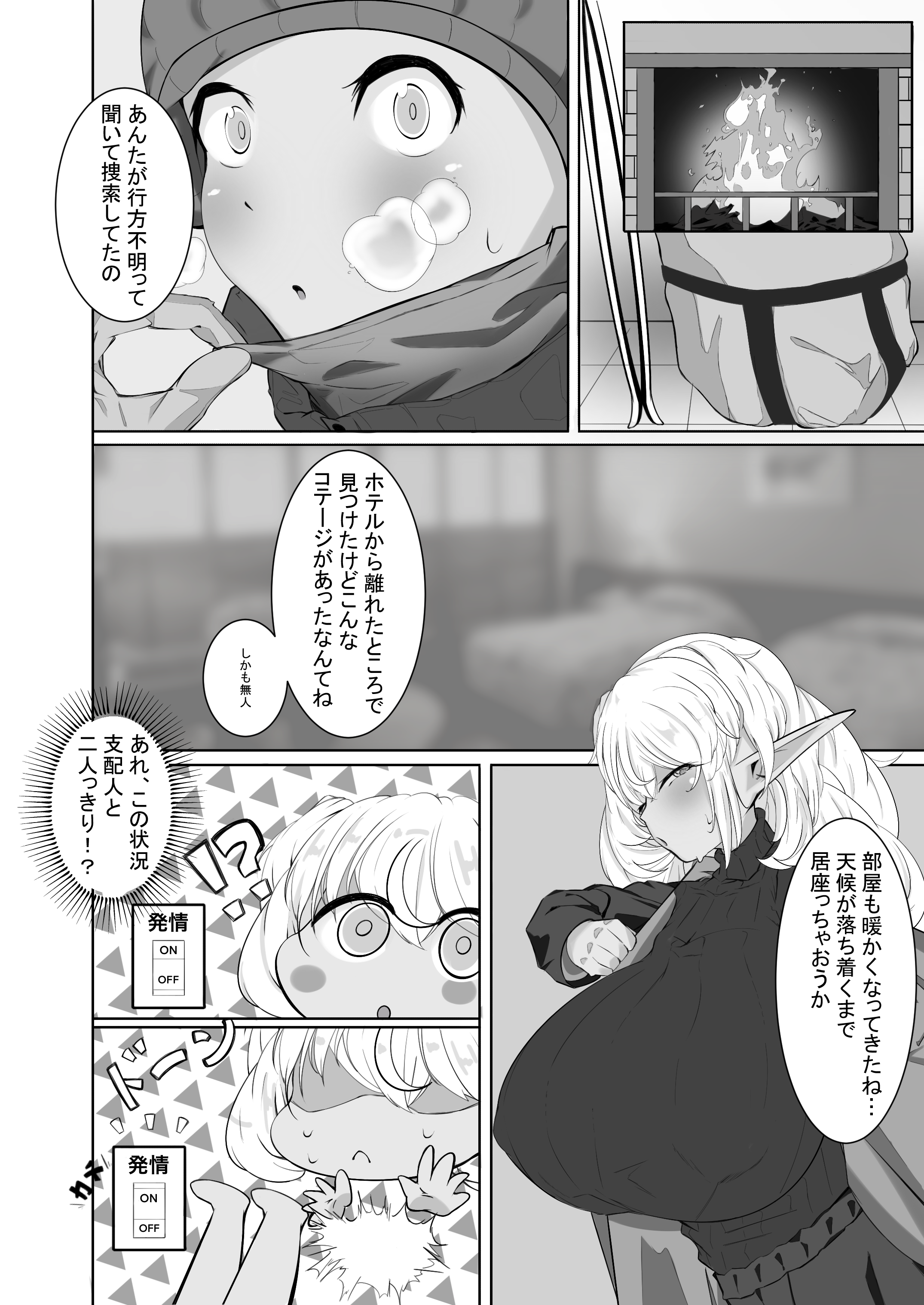 05