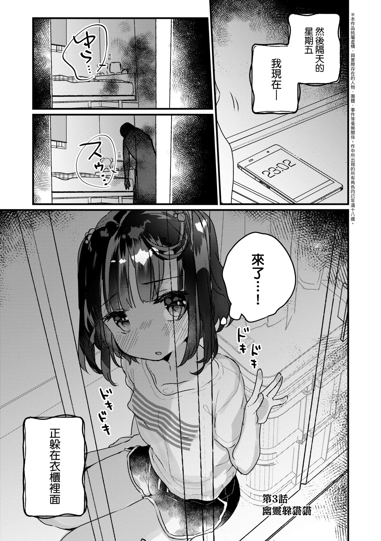 038