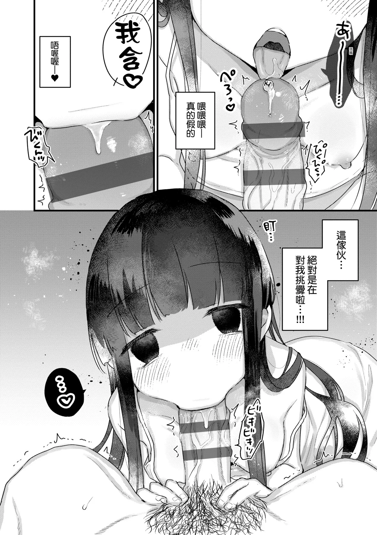 155