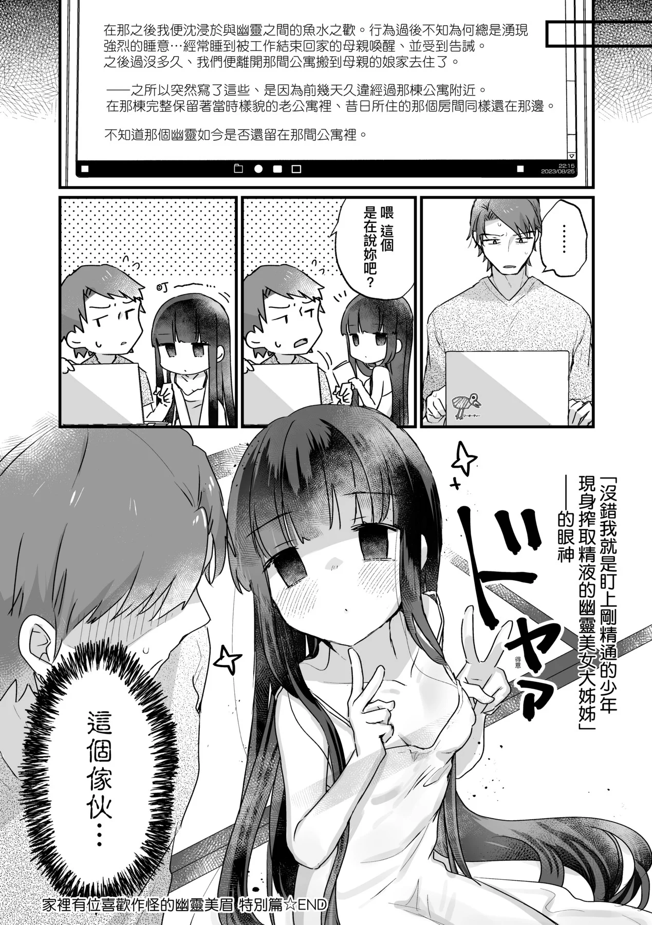 205