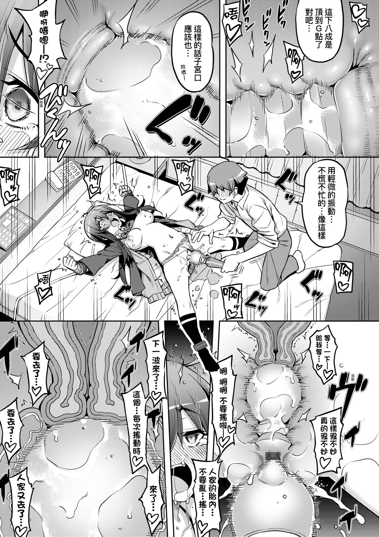 032