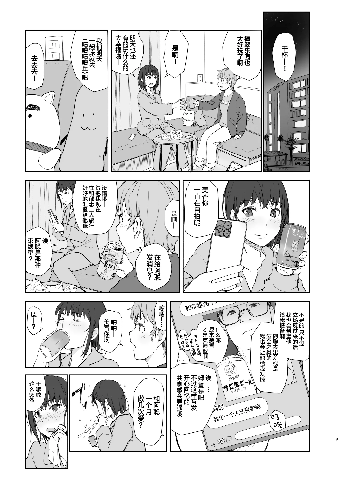 04