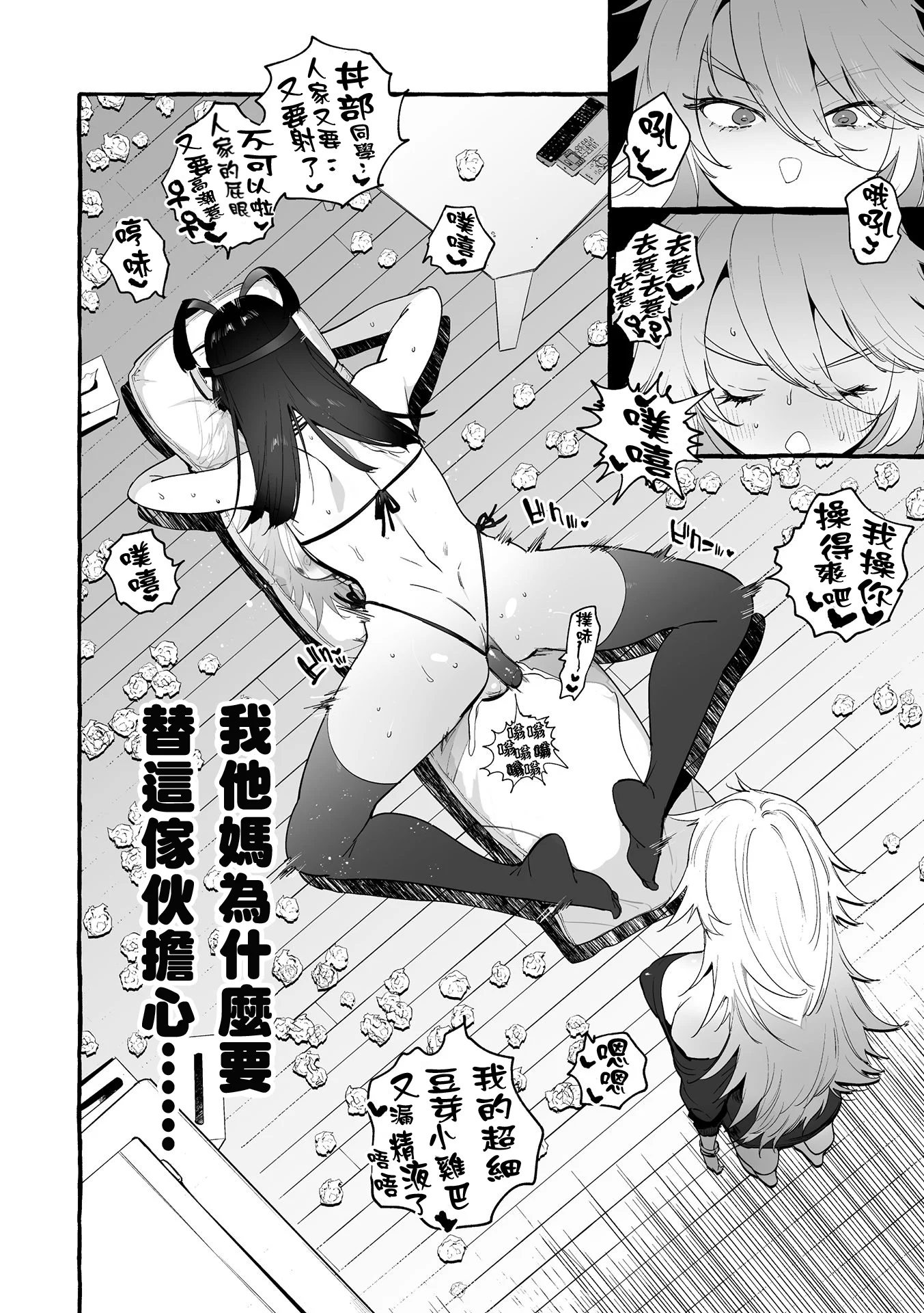 05