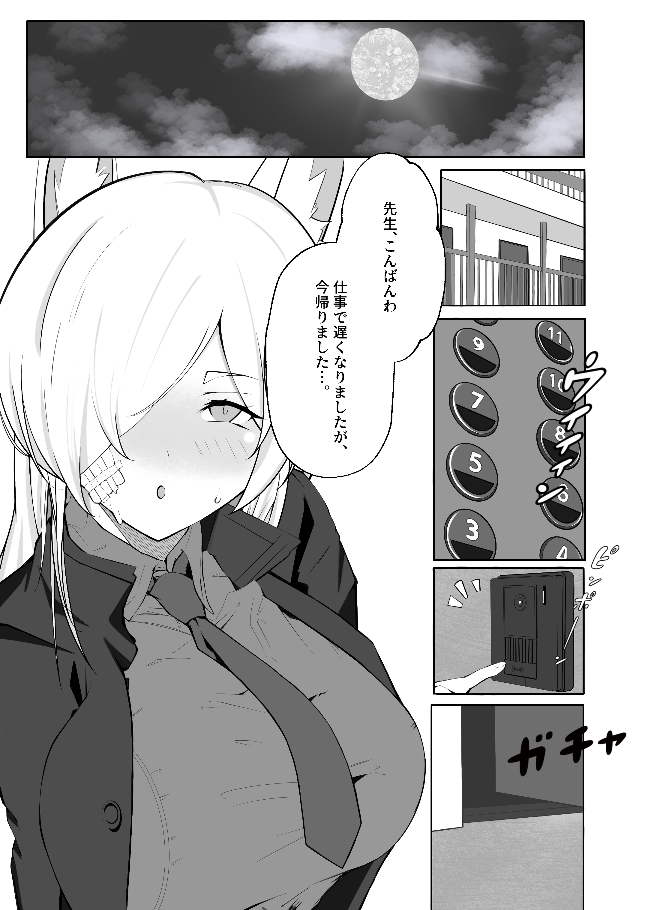 02