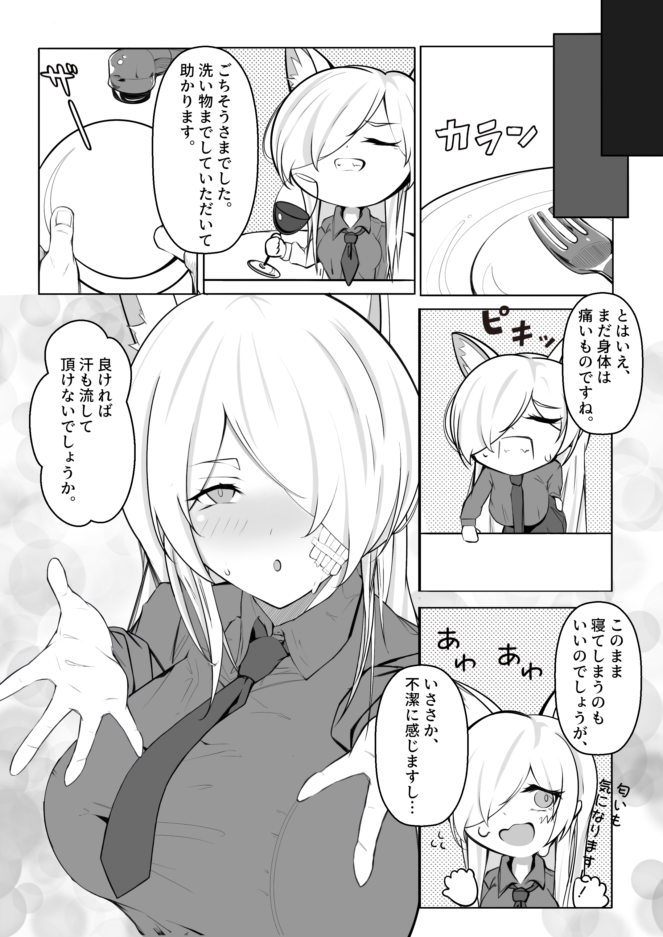06