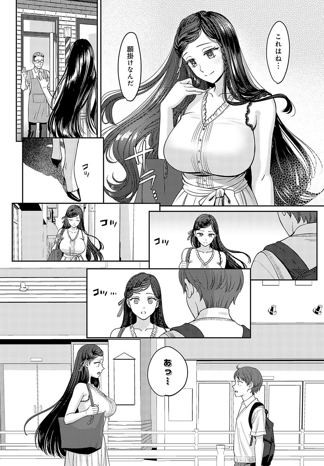 017