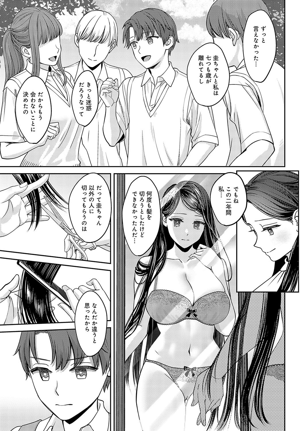 022