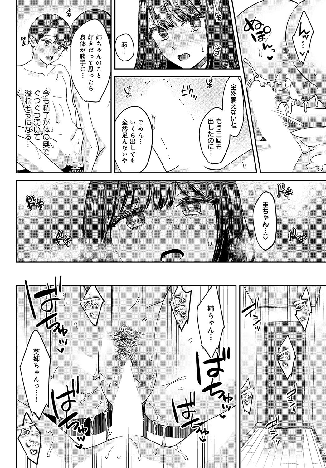 035