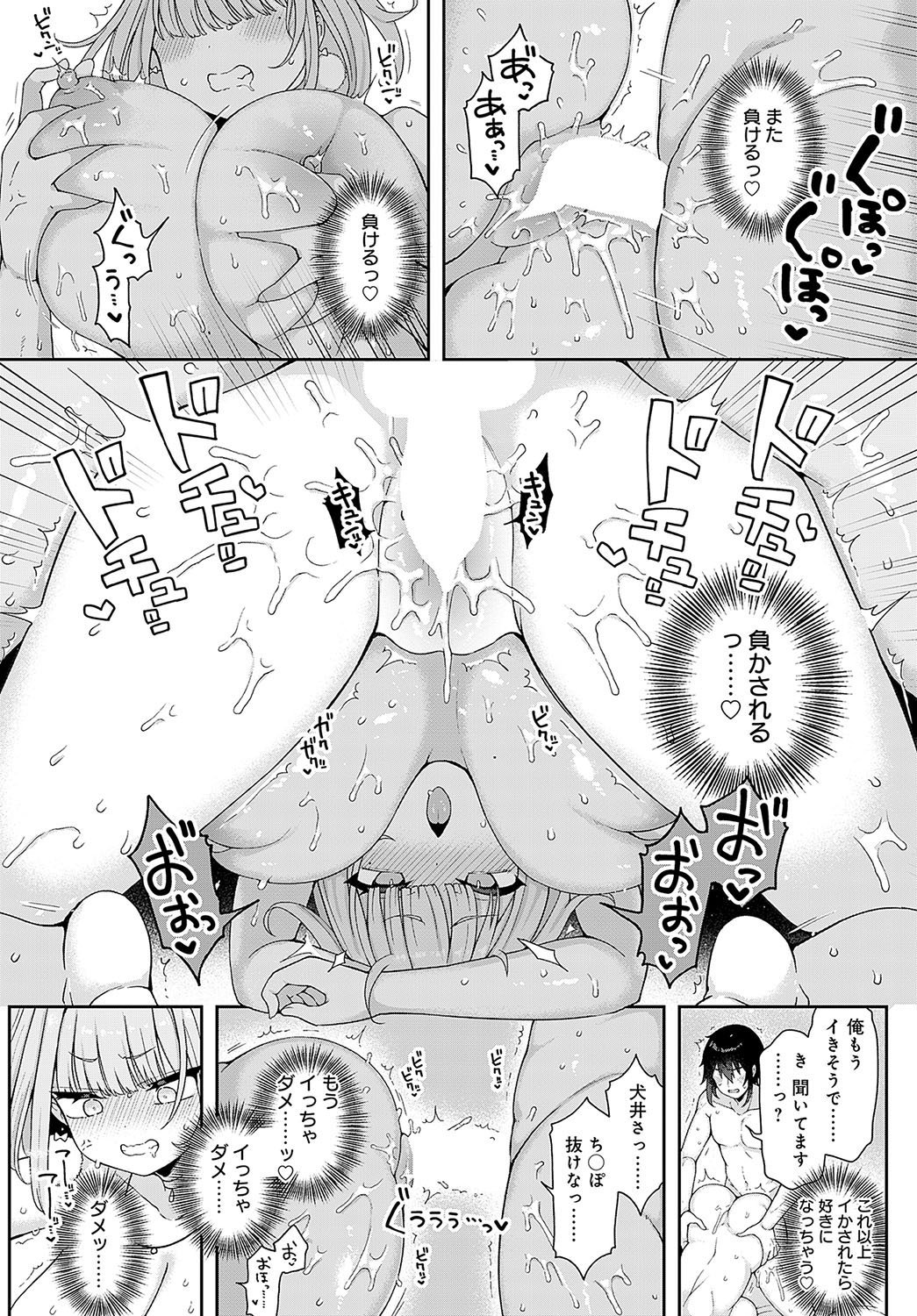 115