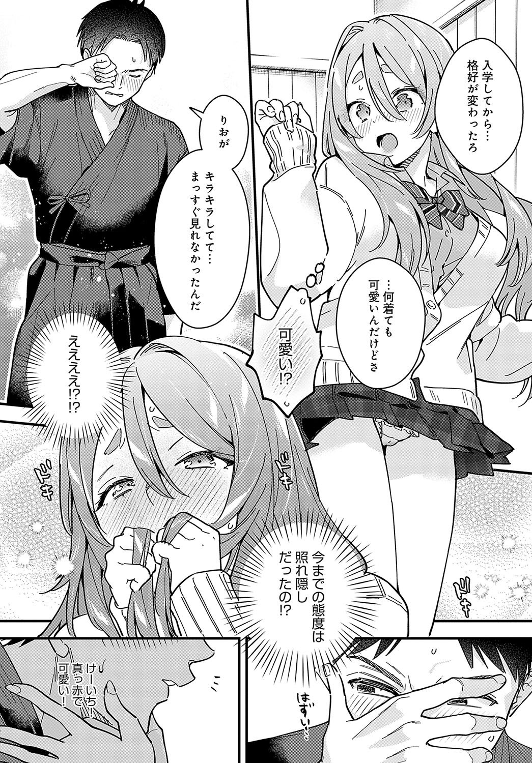 210