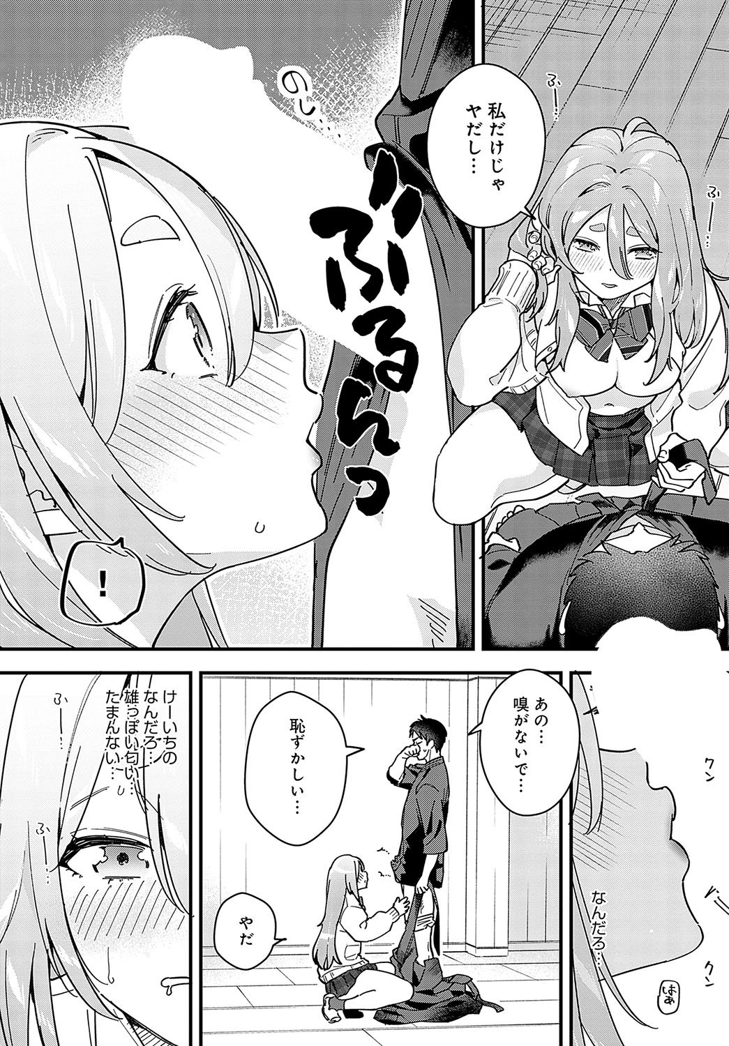 216