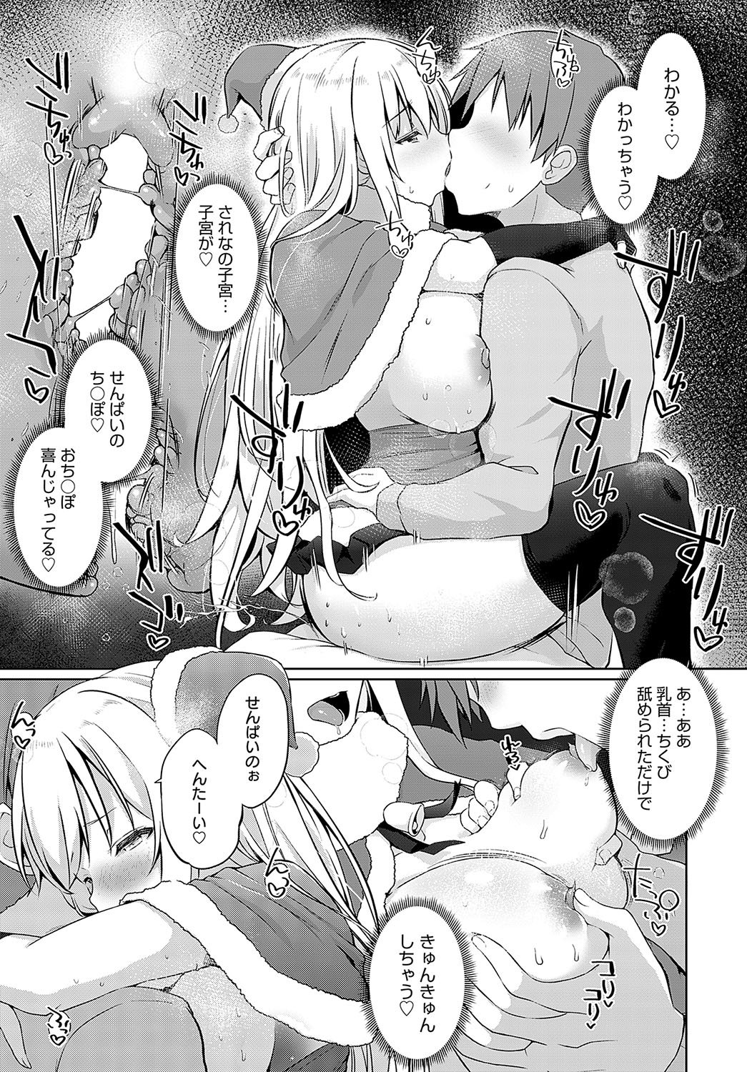 324