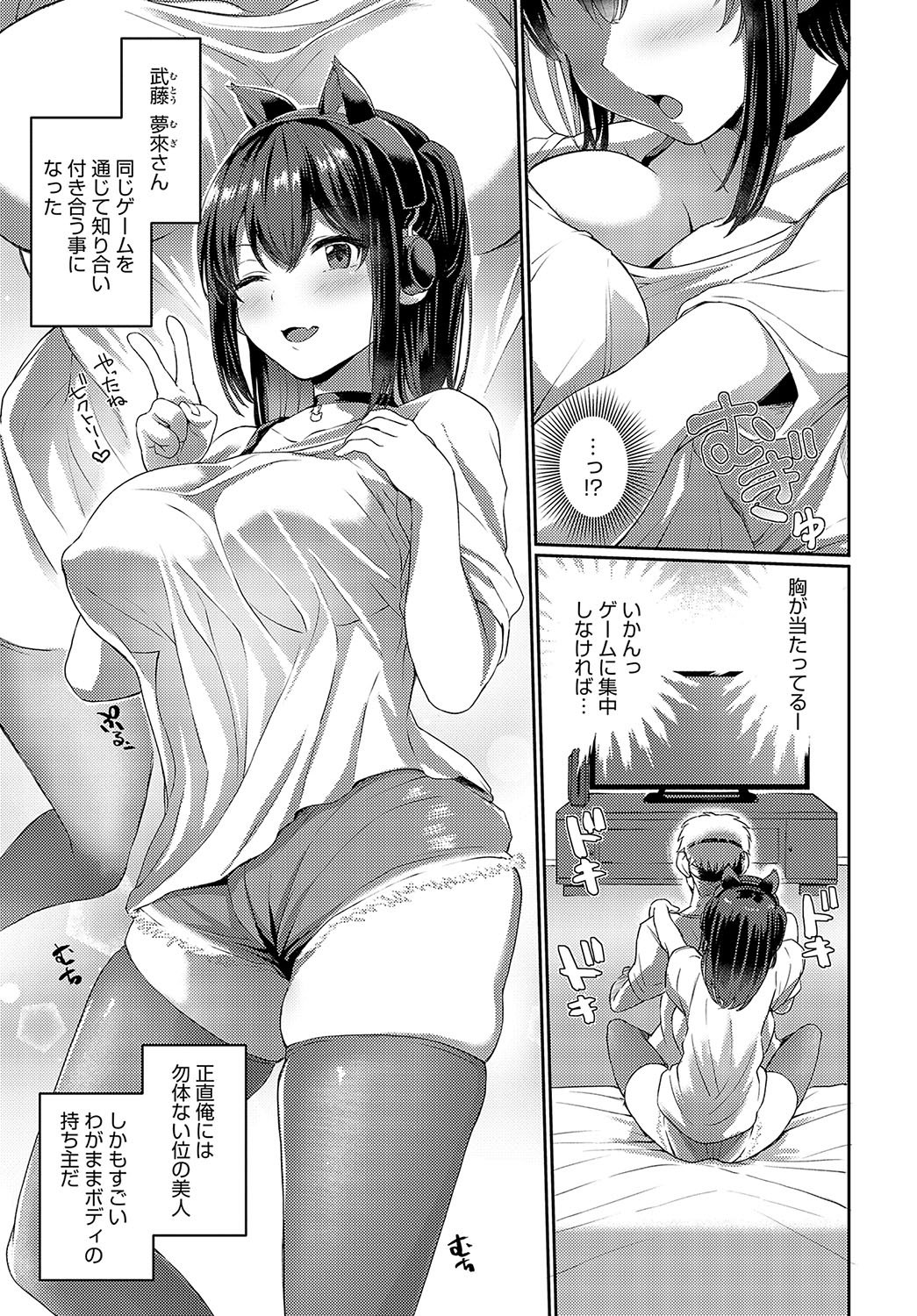 330