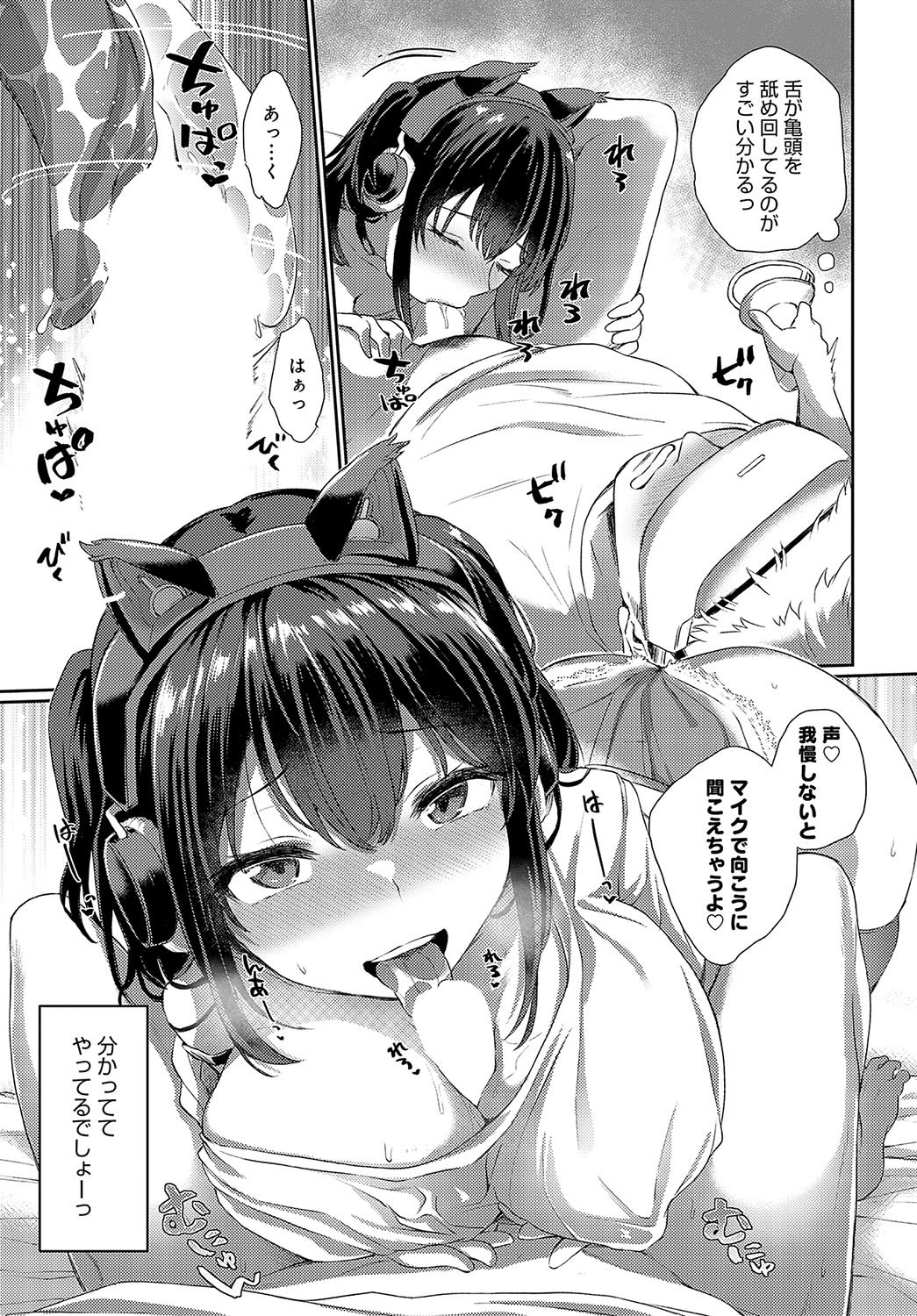 334